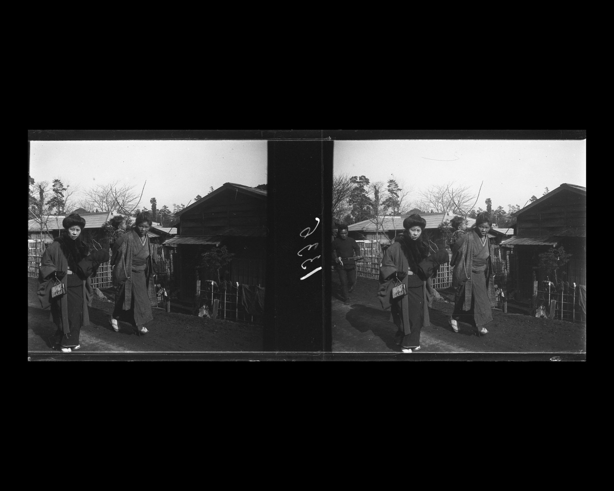 Image représentant Passantes en kimono