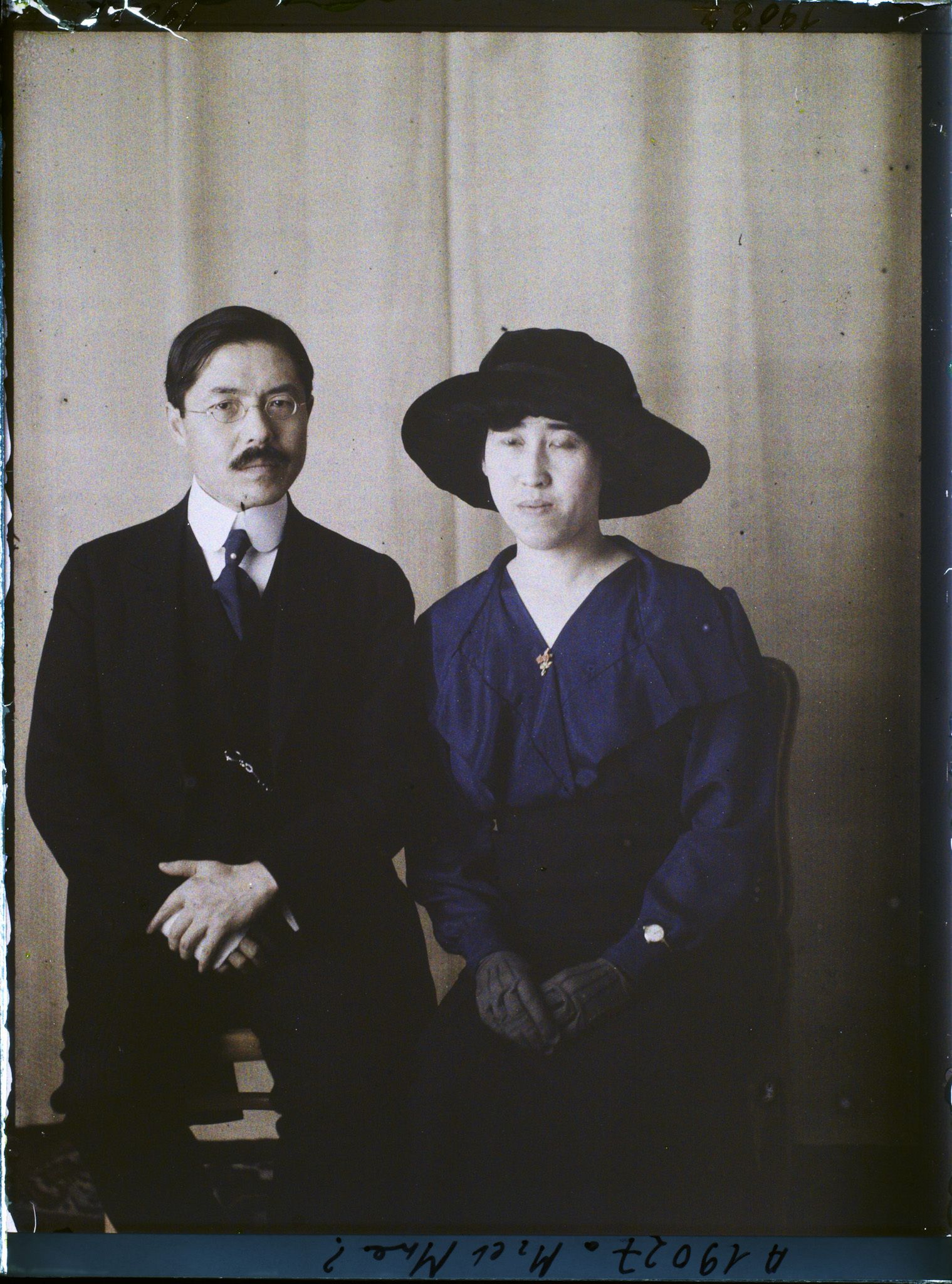 Image représentant Monsieur et madame ...