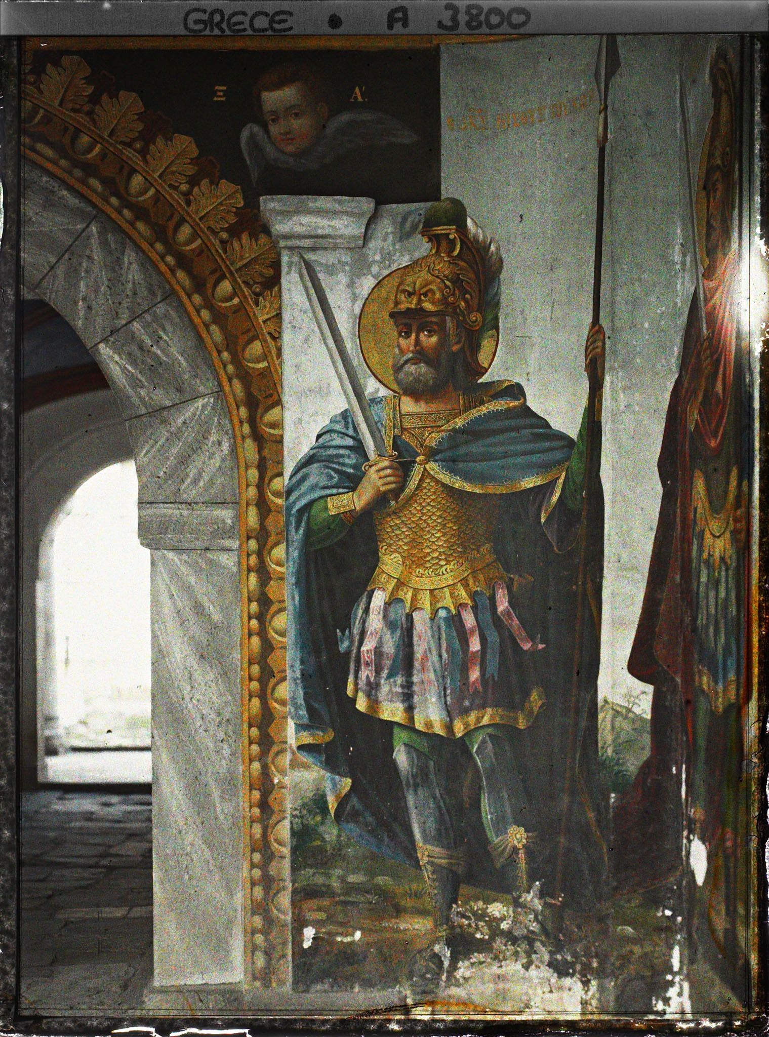 Image représentant Mont Athos, Esphiguemenou, Peintures de l'entrée du Monastère d'Esphiguemenou