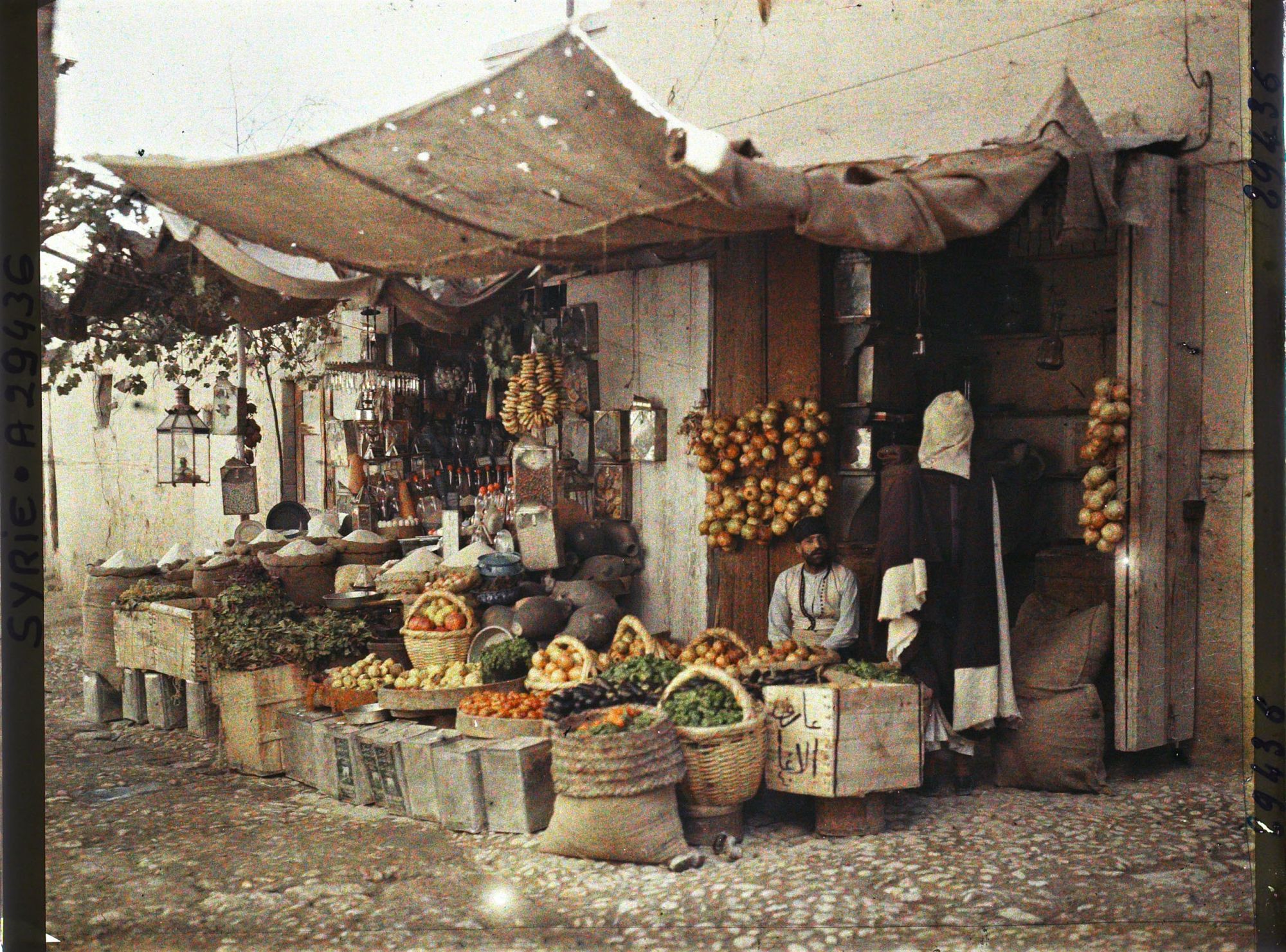 Image représentant Quincaillerie et épicerie