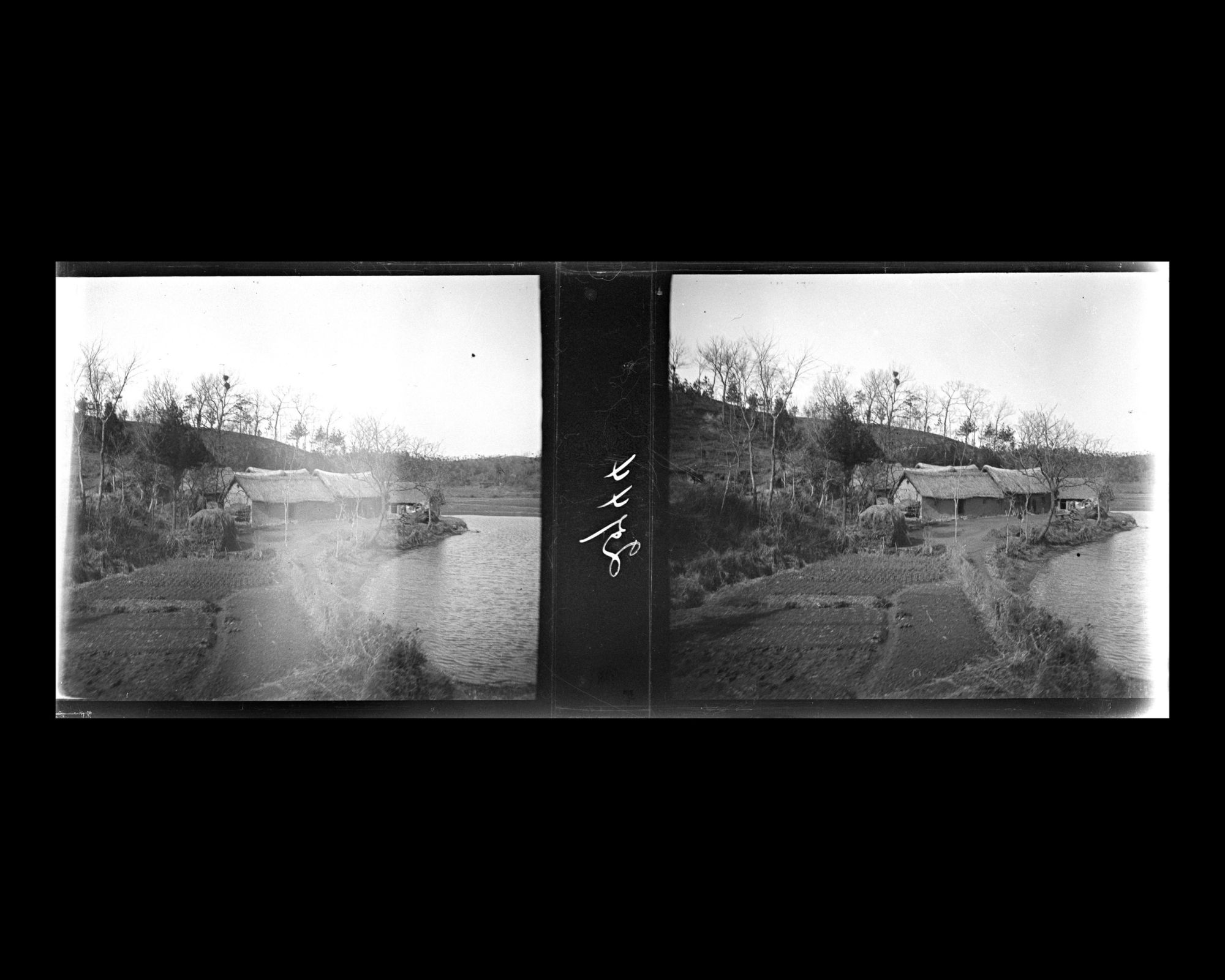 Image représentant Habitations rurales