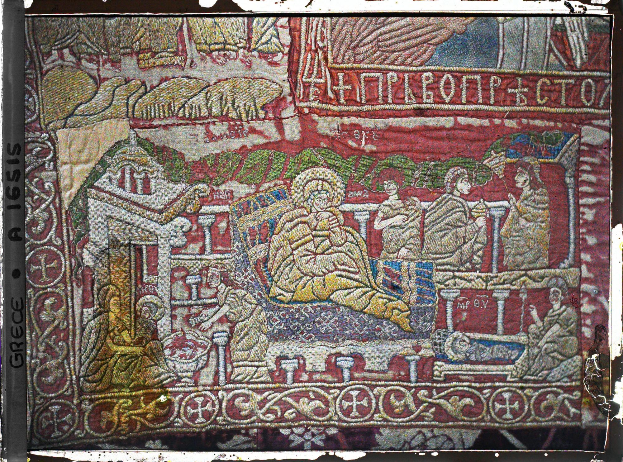 Image représentant Turquie, Hilendar, Quatrième étoffe 2ème Détail