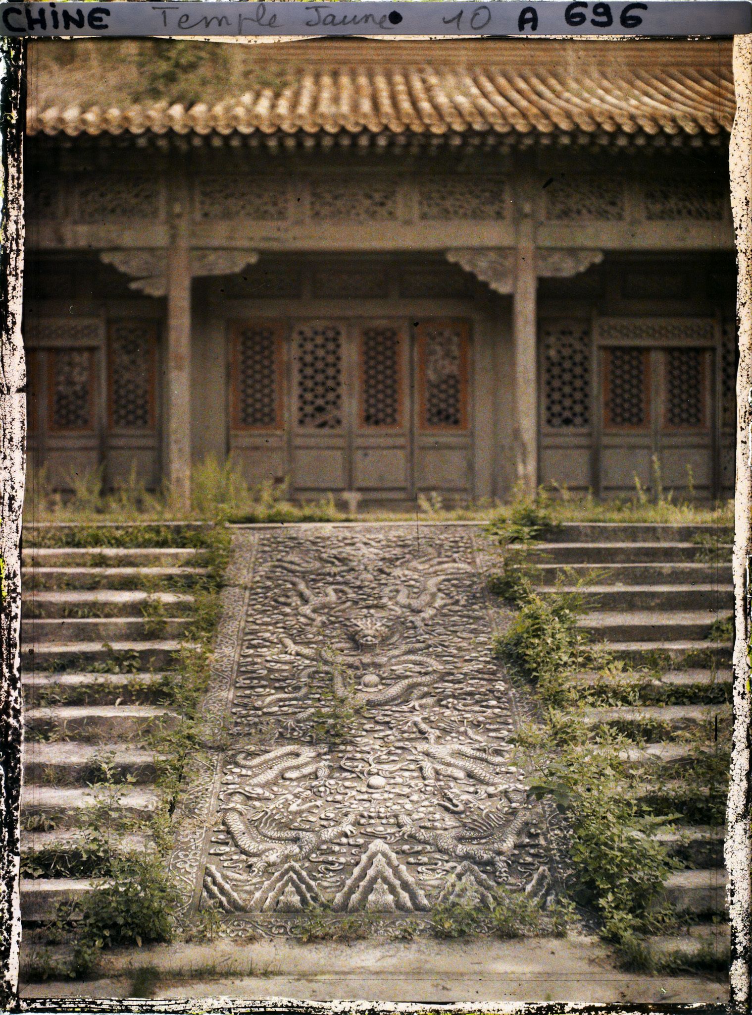 Image représentant Xihuangsi (" temple Jaune de l'Ouest "), axe ouest