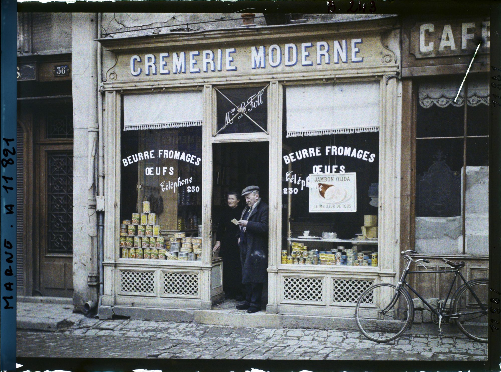 Image représentant France, Reims, Crémerie place des marchés