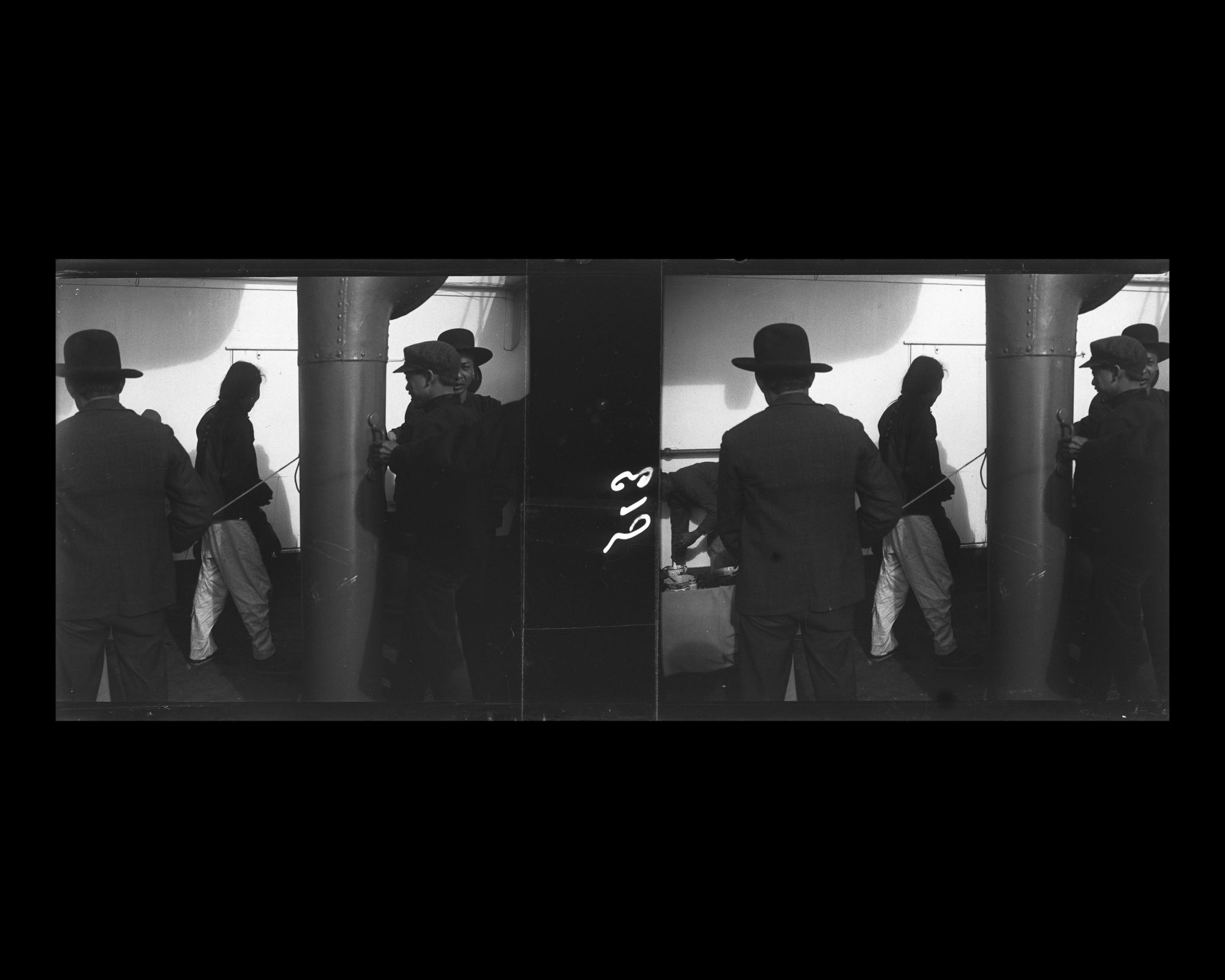 Image représentant Membres de l'équipage chinois et passagers des 3emes classes (?)