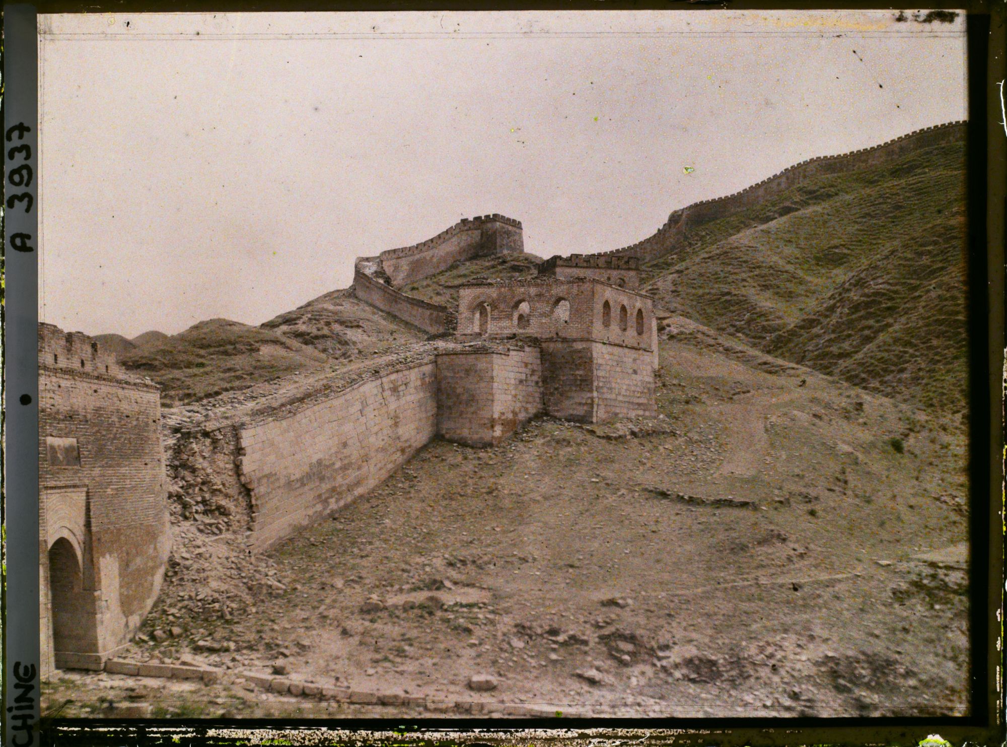 Image représentant Grande Muraille