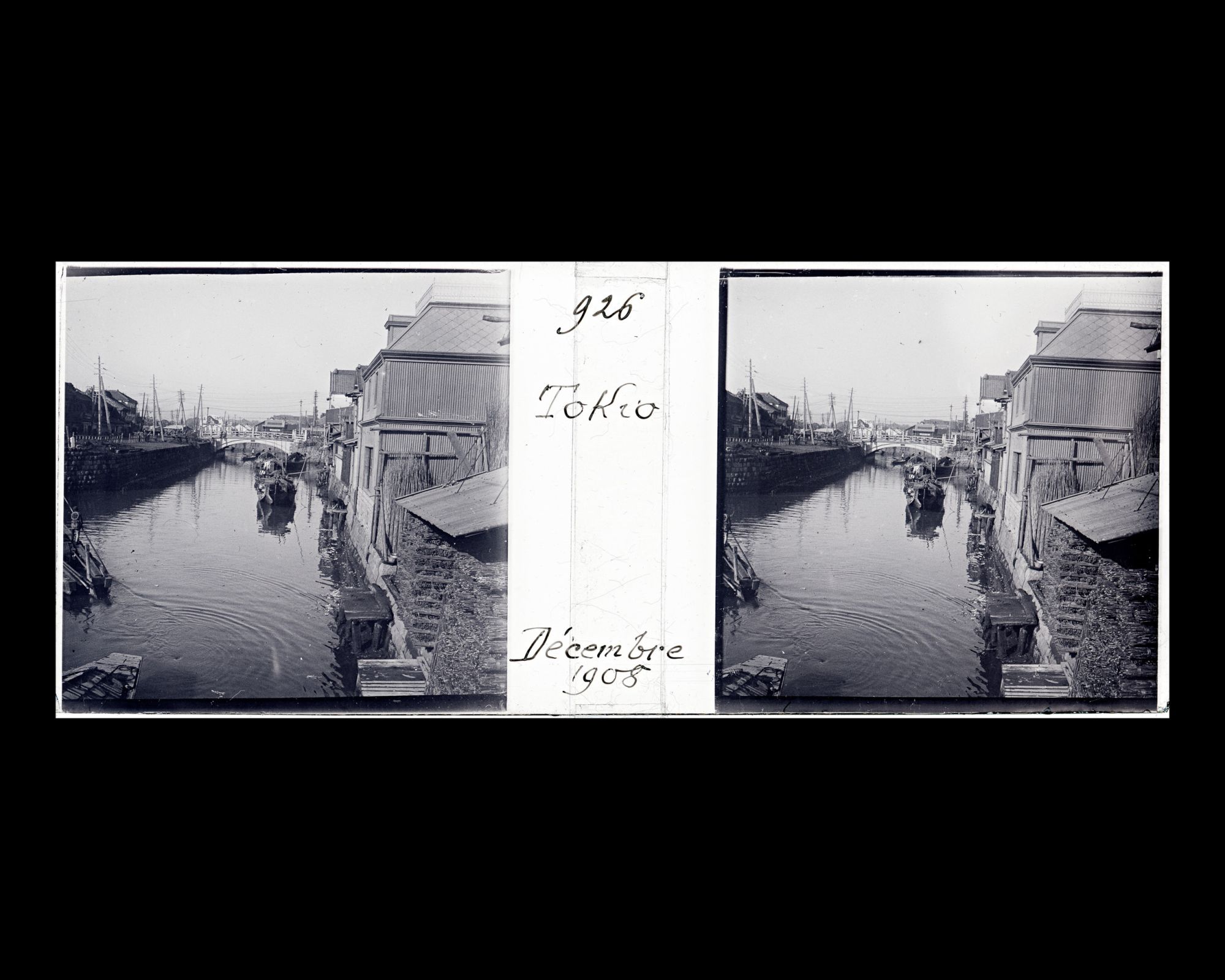 Image représentant Un canal dans le quartier de Kyobashi (?)