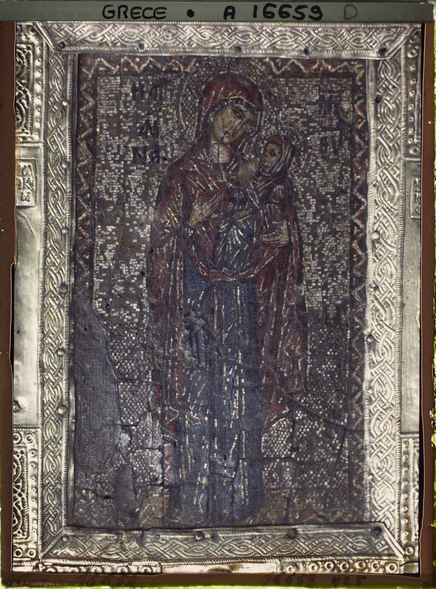 Image représentant Turquie, Mont Athos, Vatopédi, Mosaïque portative, Icône de Ste Anne