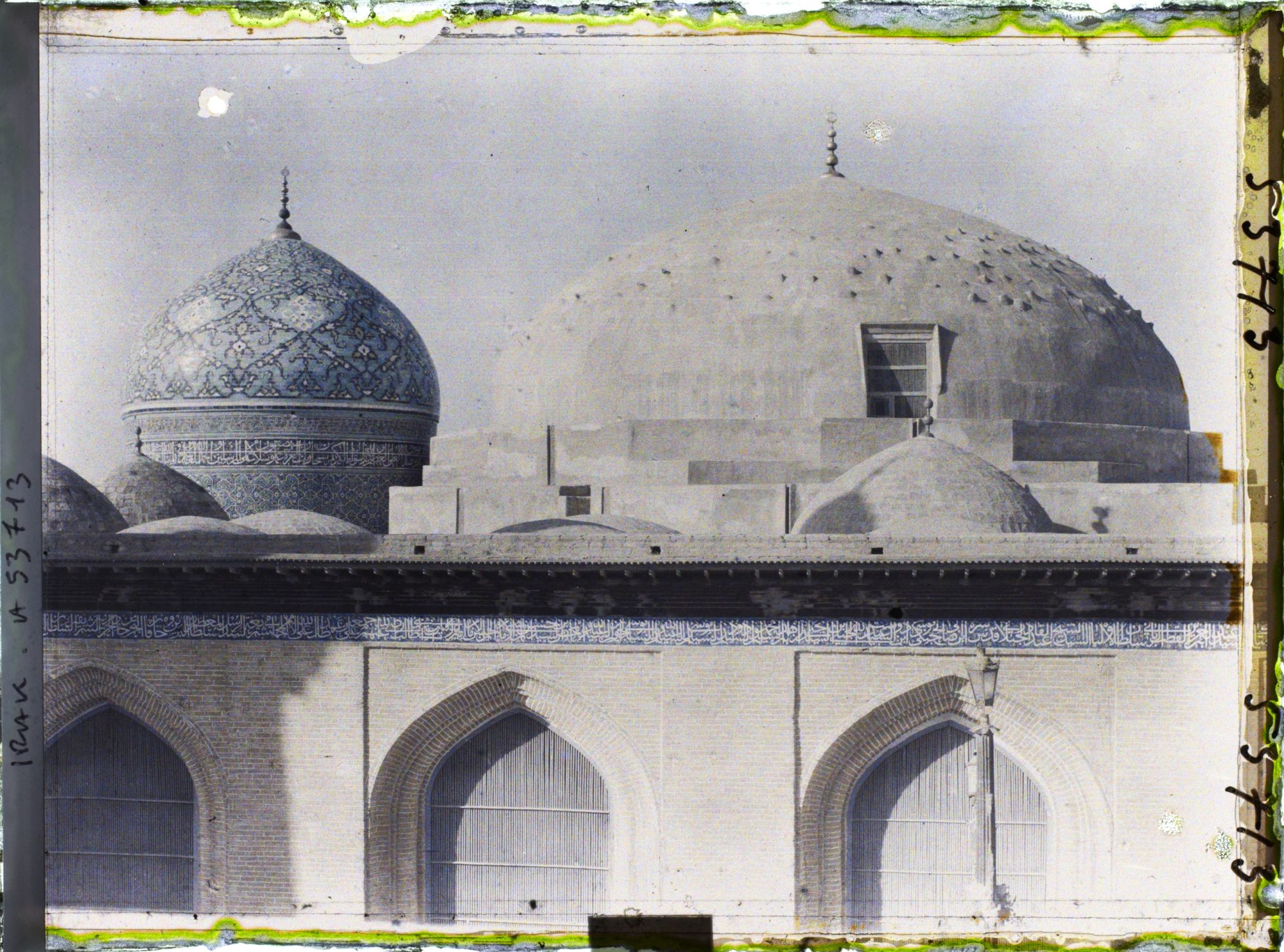 Image représentant Dômes de la mosquée du Cheikh Abdel-Kader el-Gaïlani (XVIIe siècle)