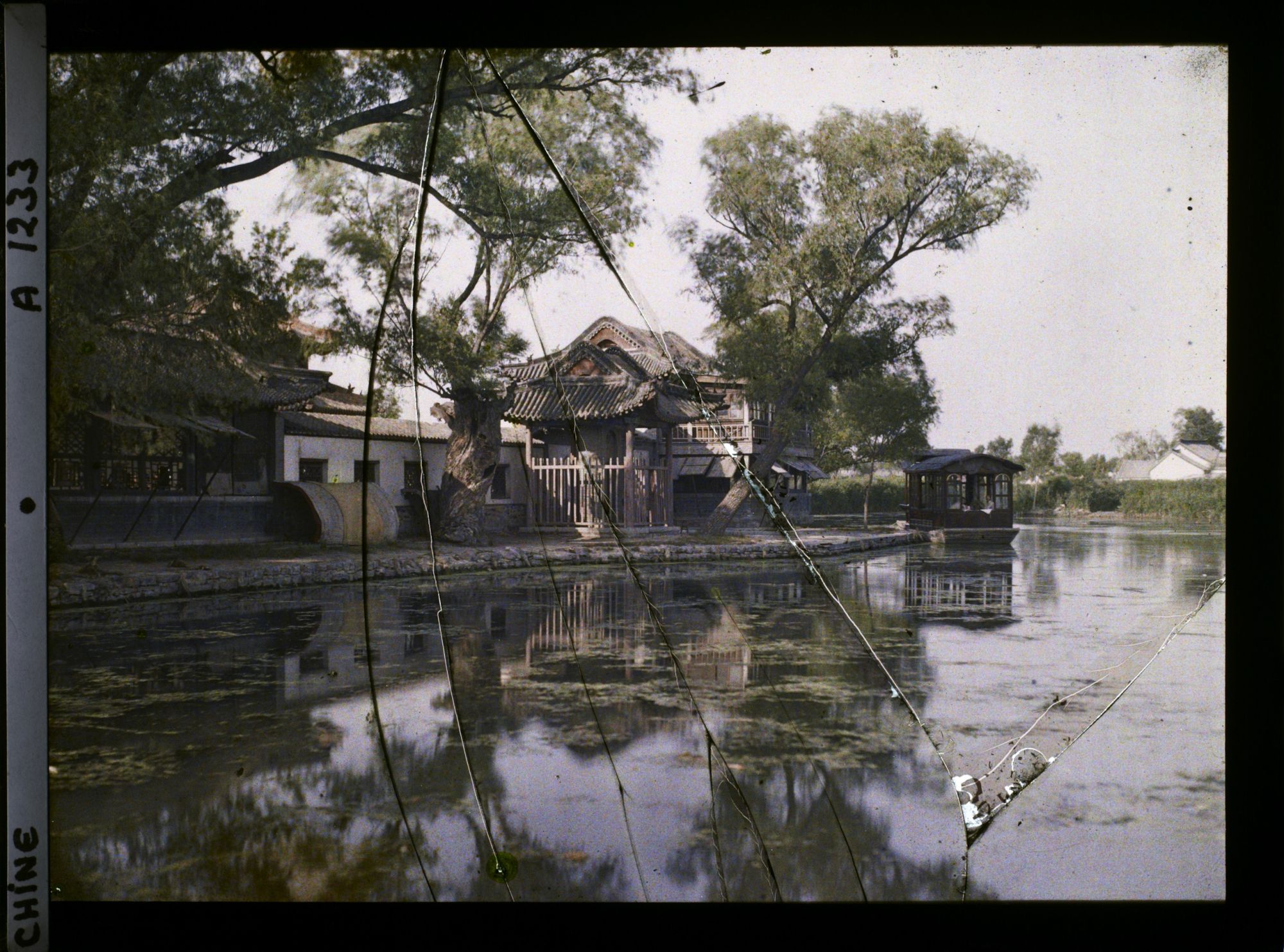 Image représentant Daminghu (" lac de la Grande Clarté ")