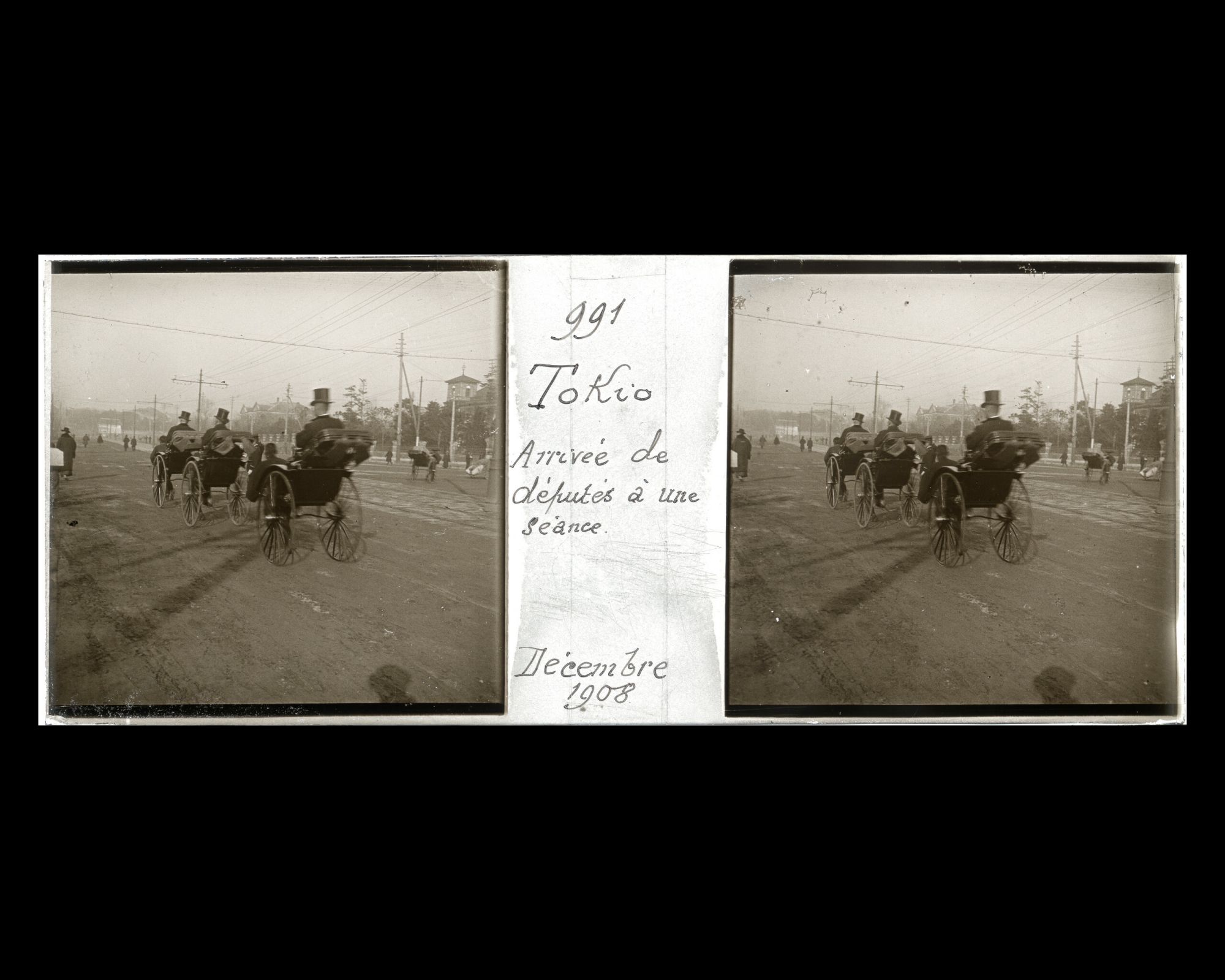 Image représentant Députés se rendant à une séance de la Diète impériale (parlement)