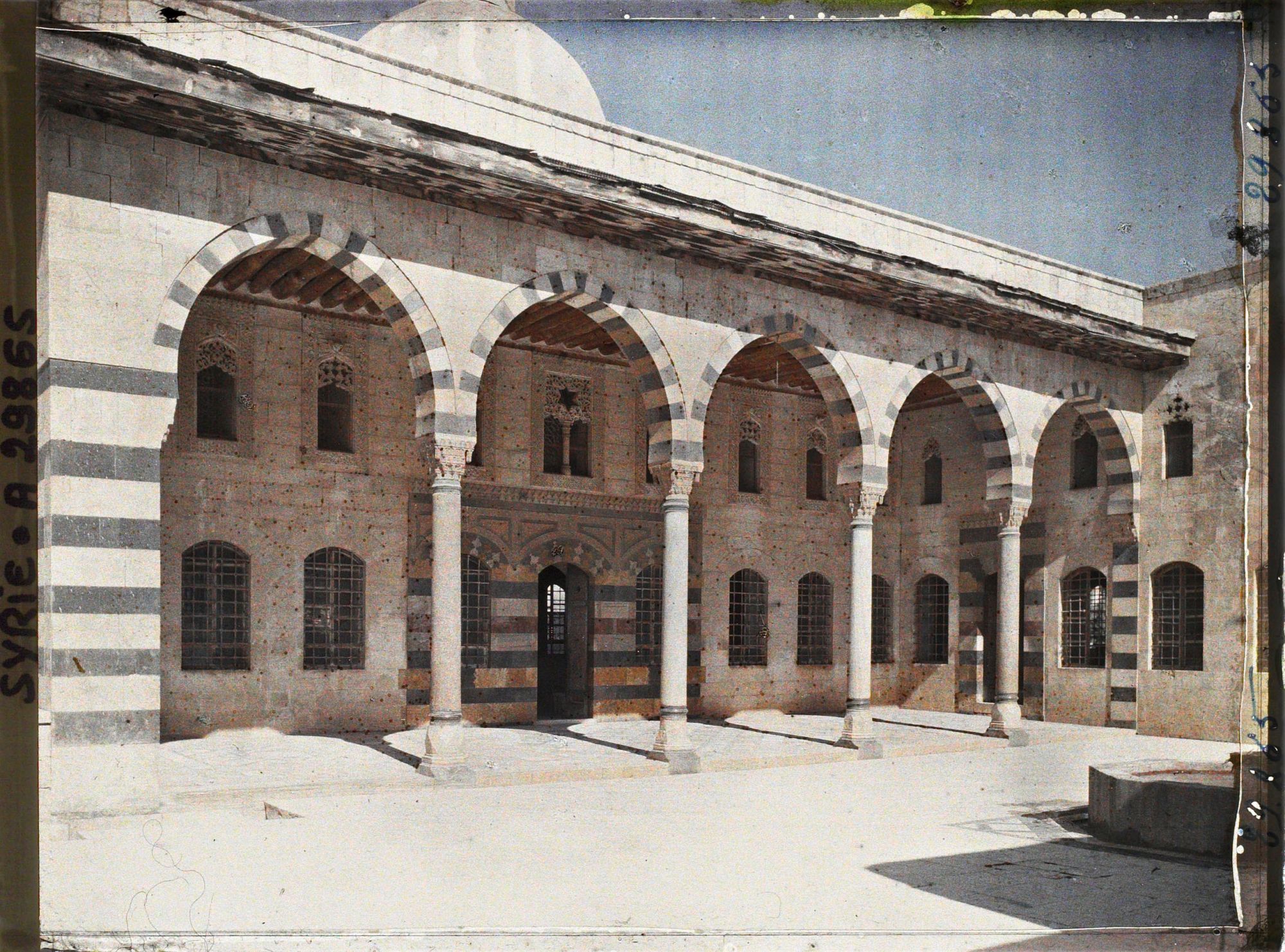 Image représentant La grande cour du palais Azem