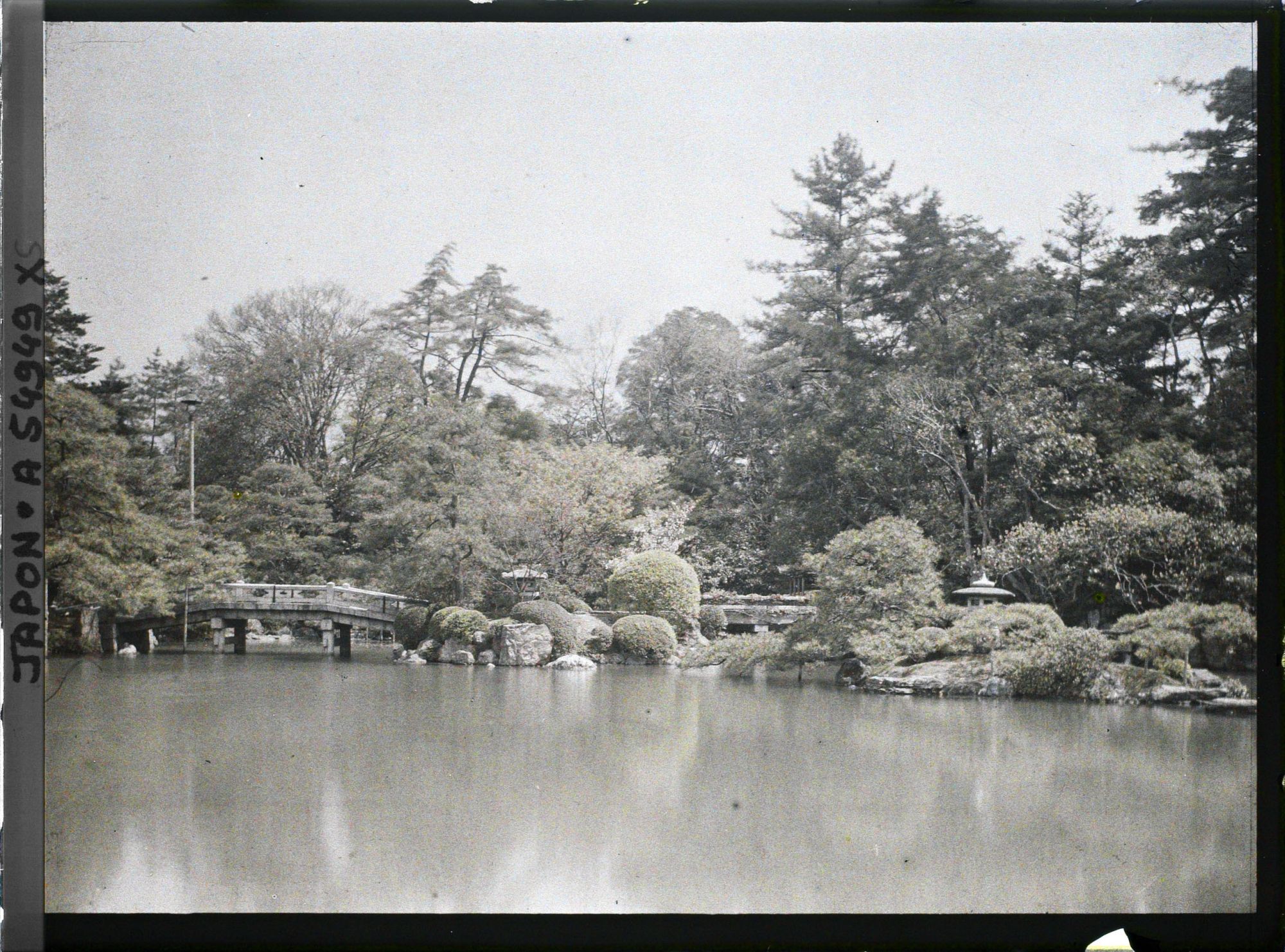 Image représentant Le palais impérial (Gosho) : le jardin Oikeniwa