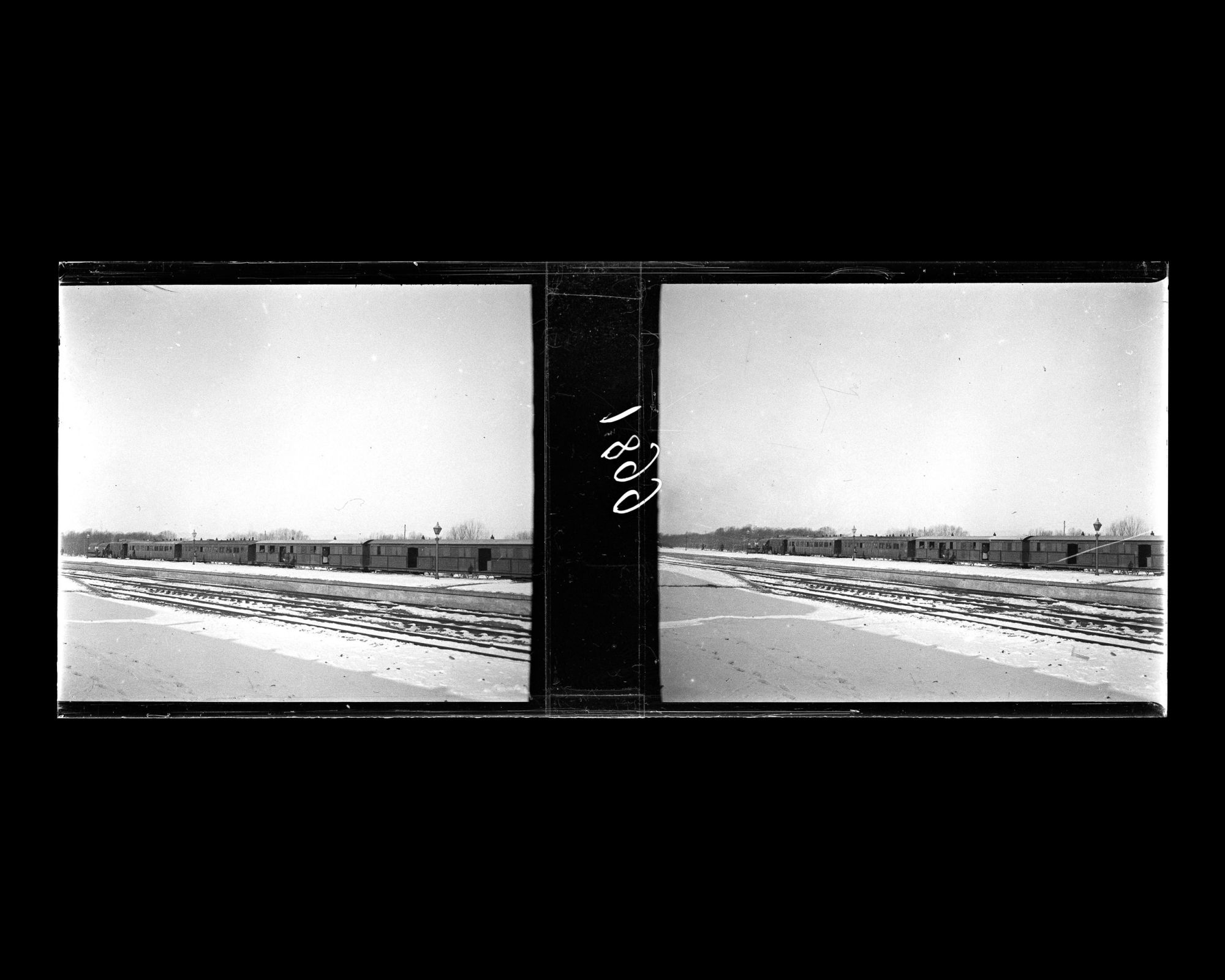 Image représentant Train en gare de Fengtai.