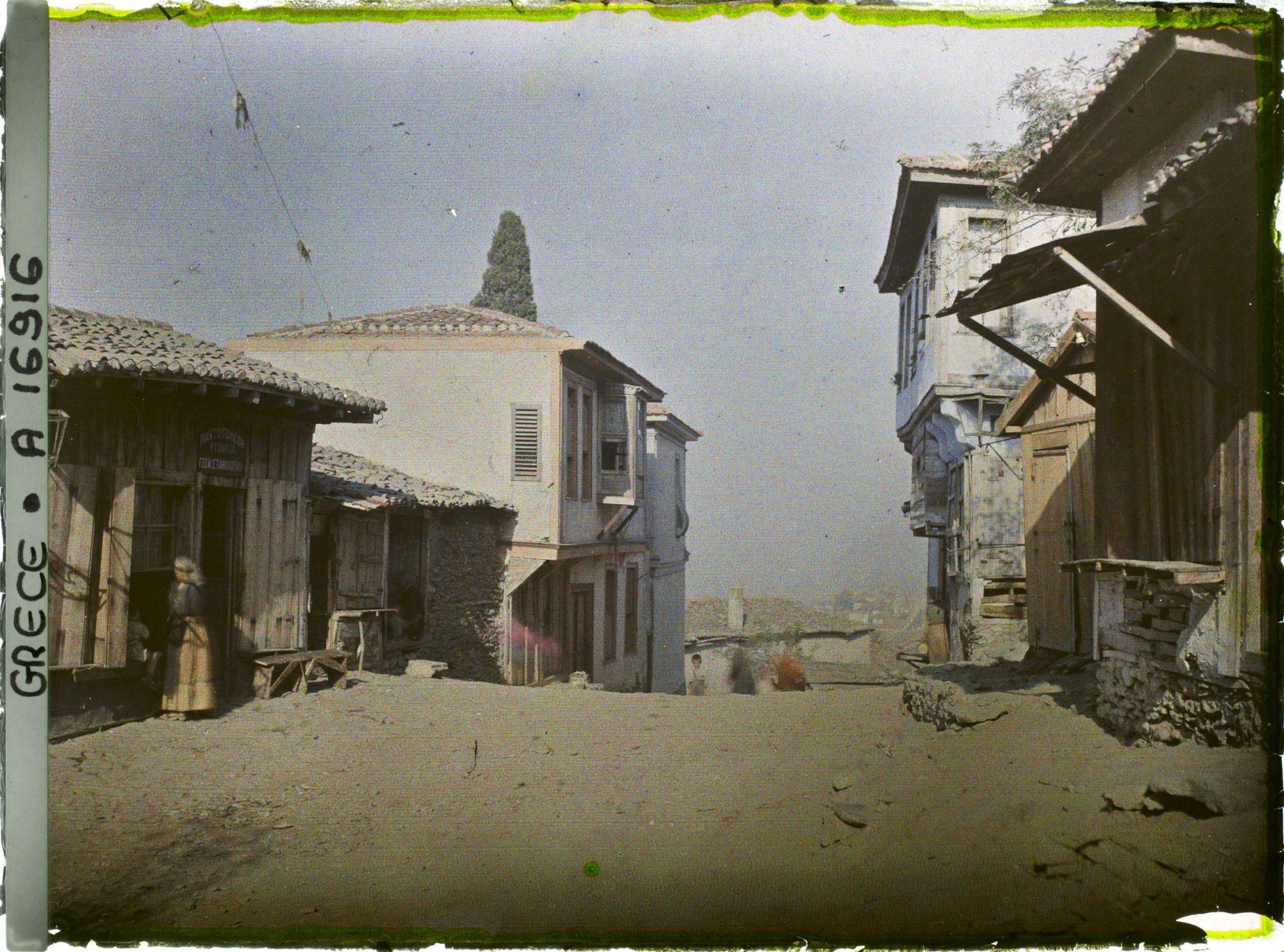 Image représentant Grèce, Salonique, Petite place dans la Ville haute