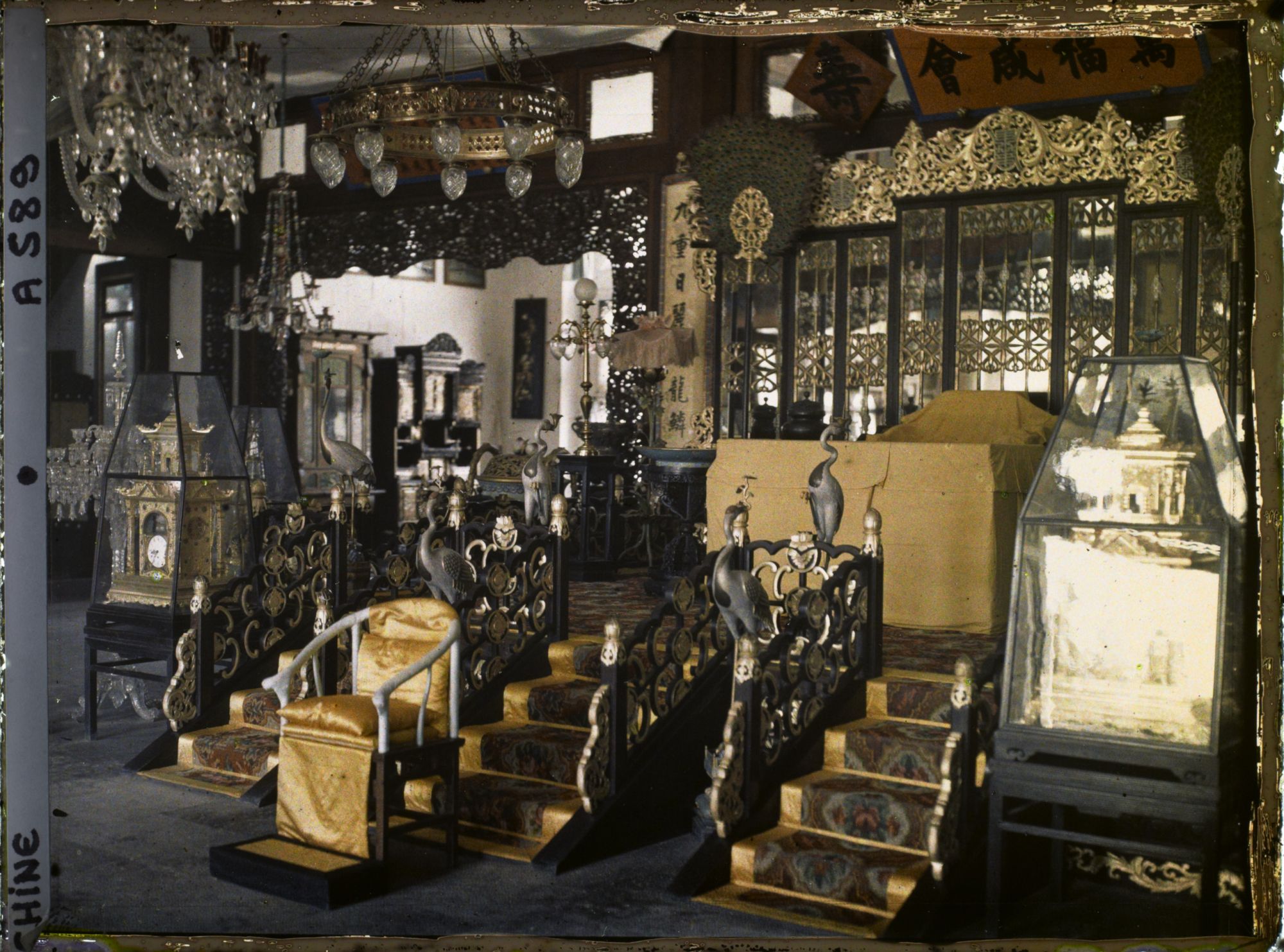 Image représentant Xiyuan (" Jardin Impérial de l'Ouest ")