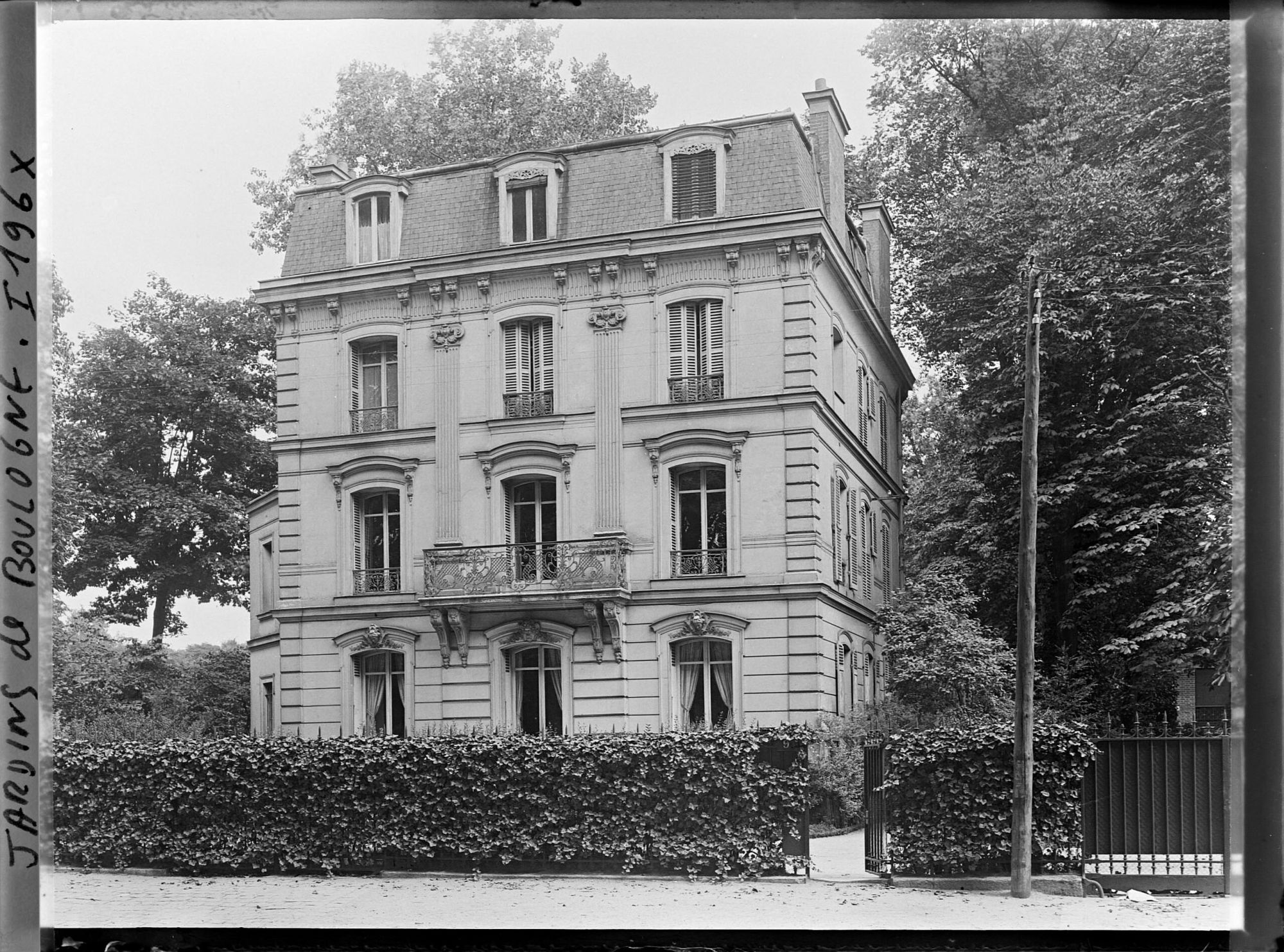Image représentant Façade du cercle Autour du Monde
