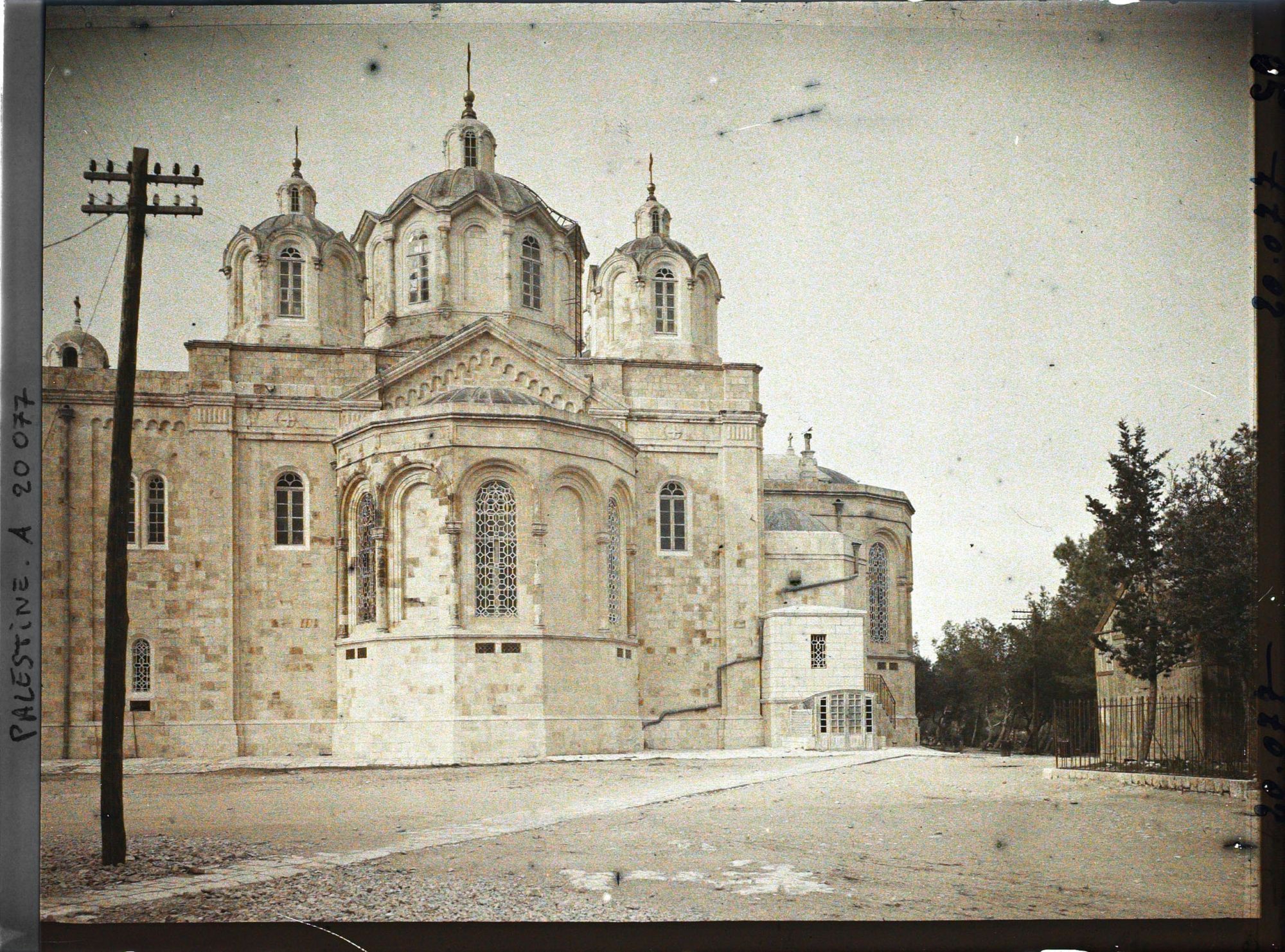 Image représentant Abside d'une église orthodoxe