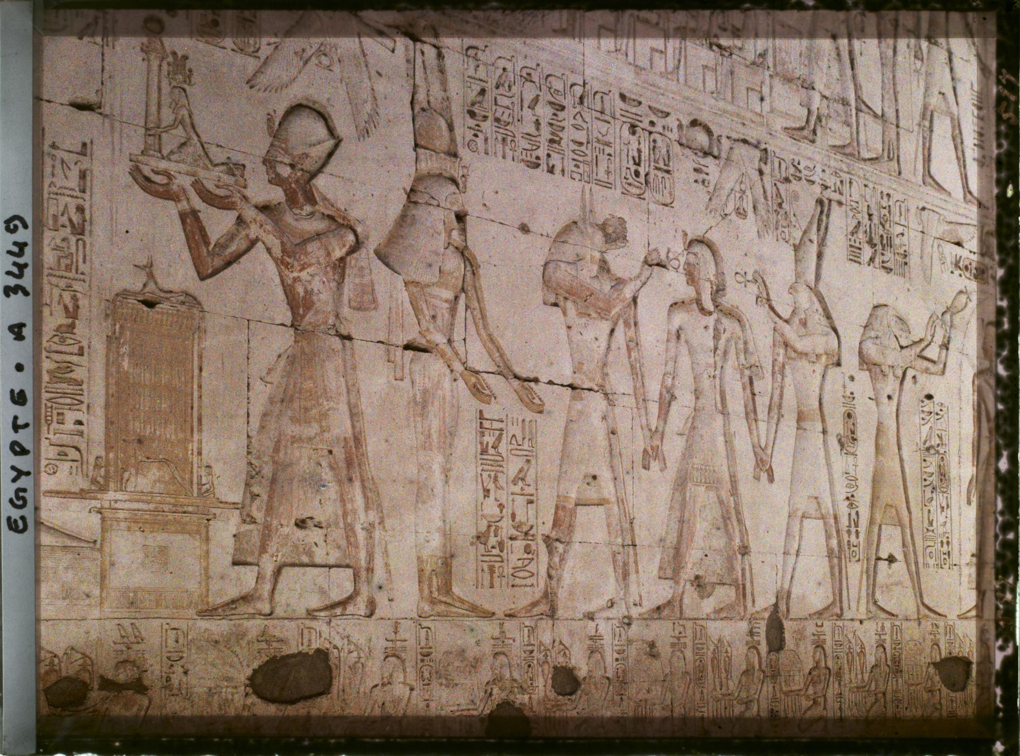 Image représentant Scène royale sur un mur de la 1ère salle hypostyle du temple de Sethi Ier