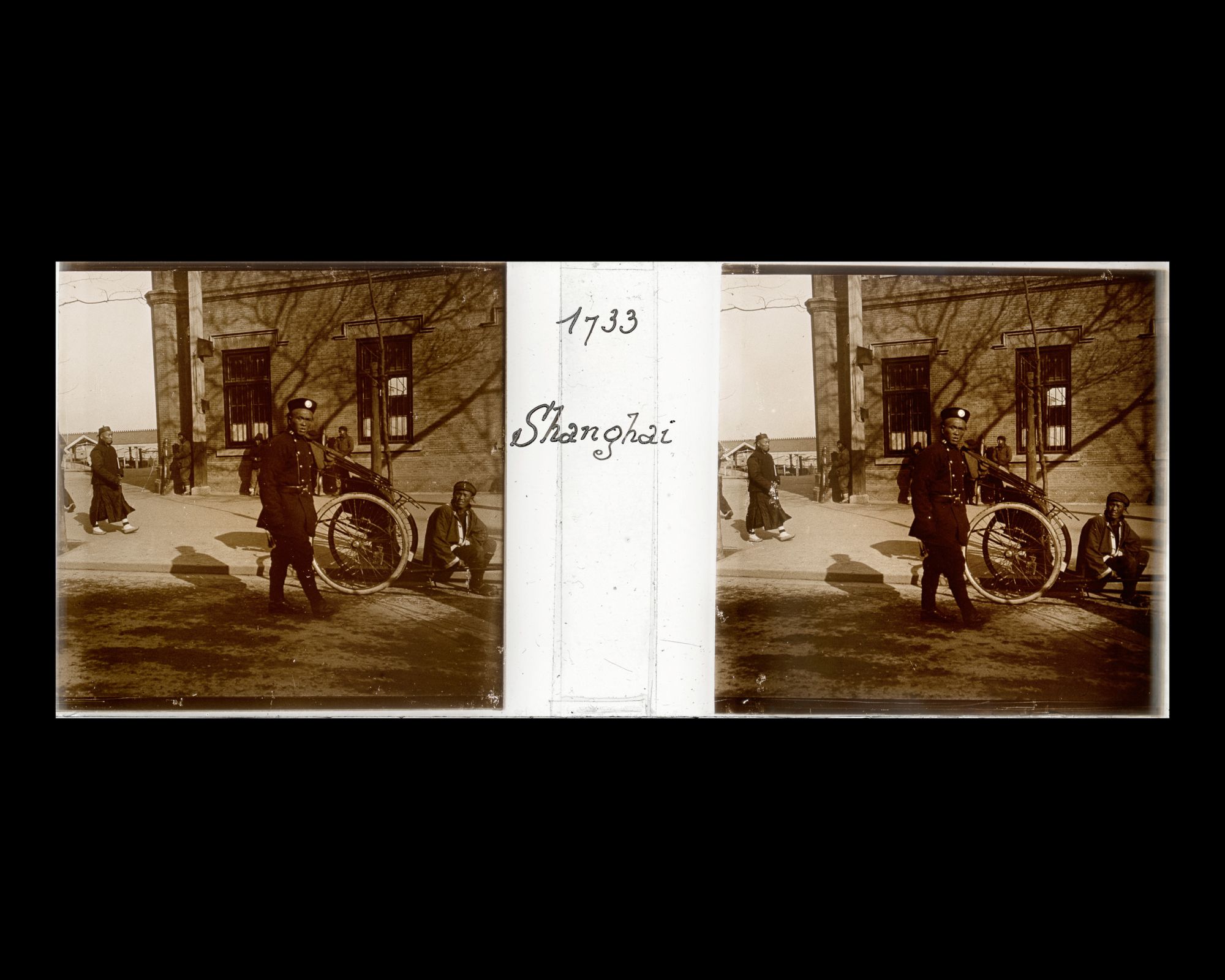 Image représentant Le Bund ou Waitan, actuelle Zhongshandonglu ("rue Sun Yat-sen Est")