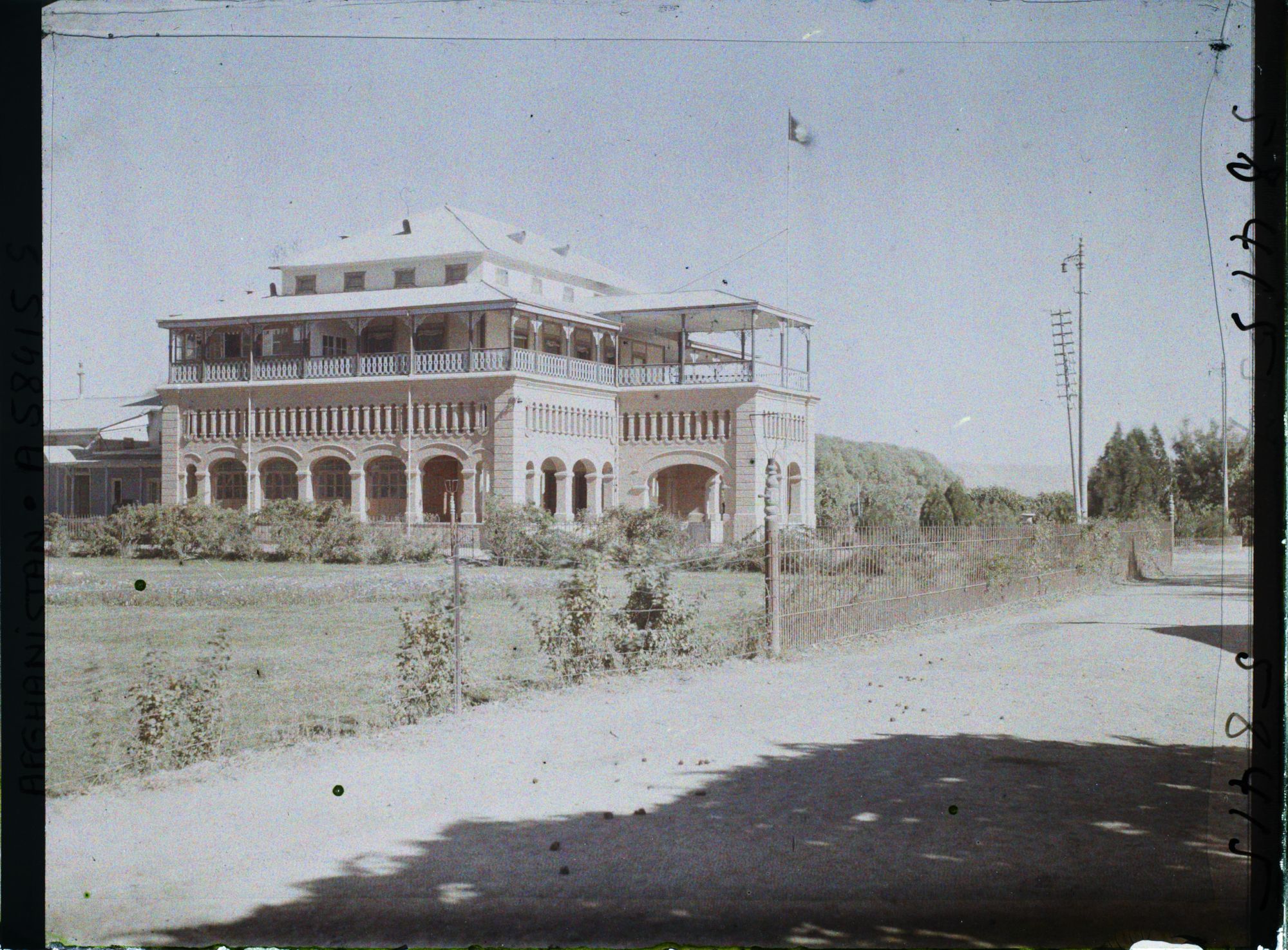 Image représentant Afghanistan, Kaboul, Ministère des Affaires Etrangères