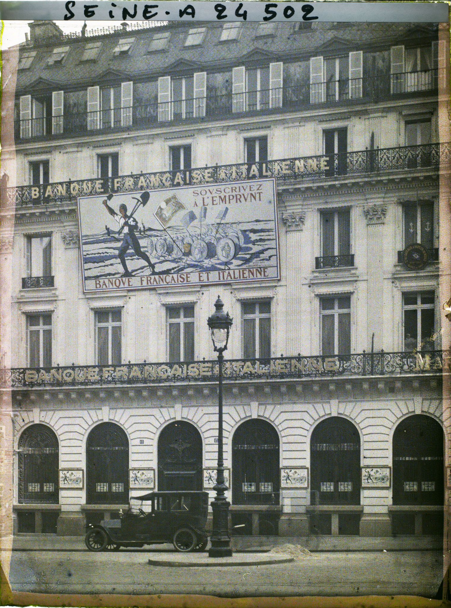 Image représentant L'emprunt national de 1920 à la Banque Française et Italienne, 12 rue Halévy