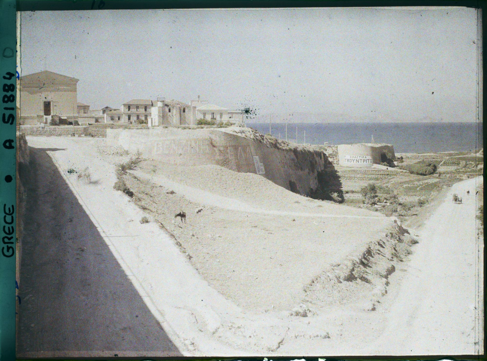 Image représentant Remparts au bord de la mer