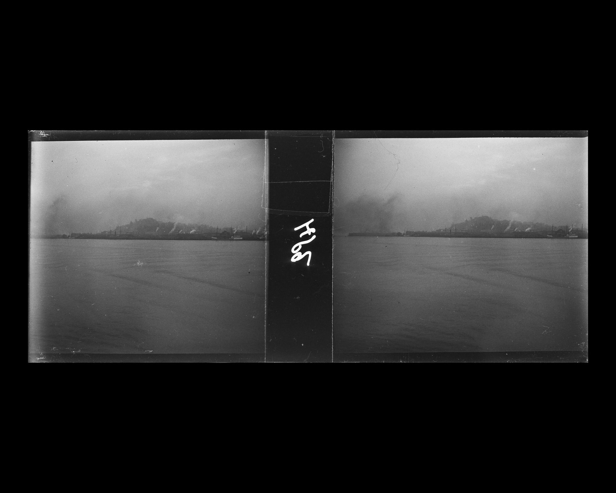 Image représentant Le port vu depuis le Mongolia au moment du départ