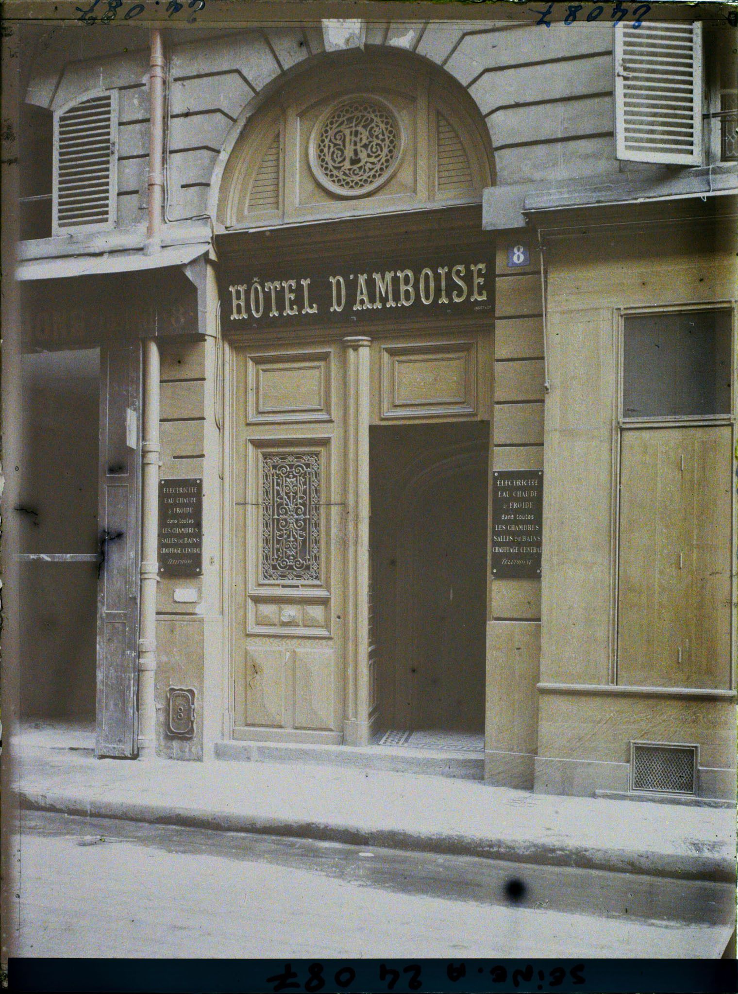 Image représentant Maison borgne au n° 8 rue d'Amboise