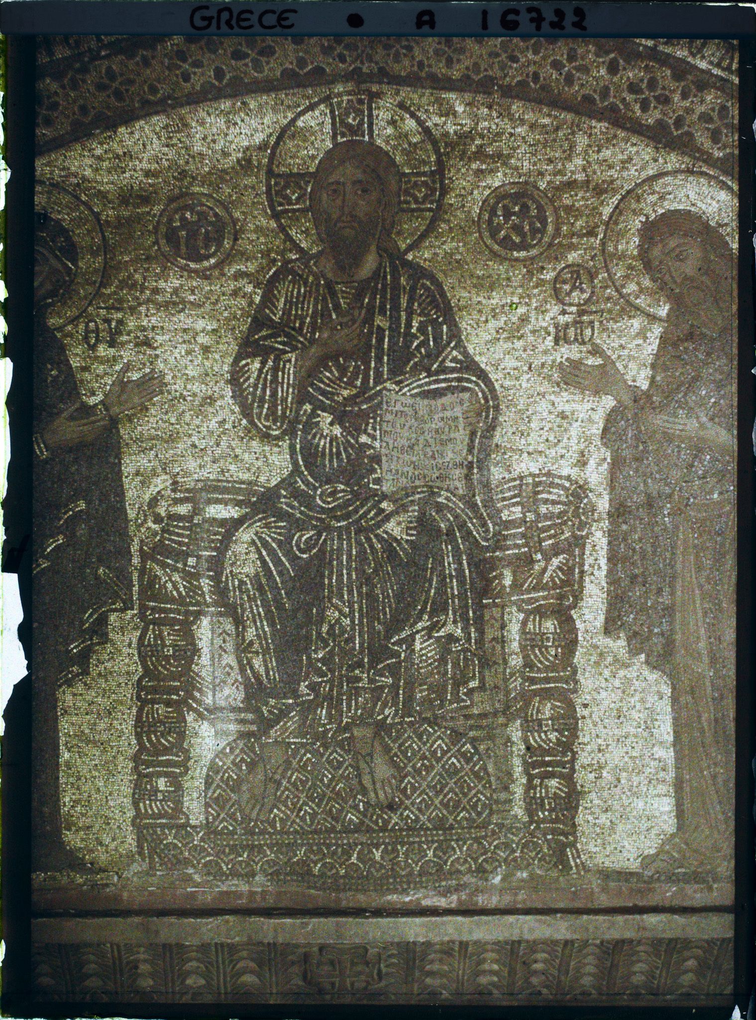 Image représentant Turquie, Mont Athos, Vatopédi, Le Christ