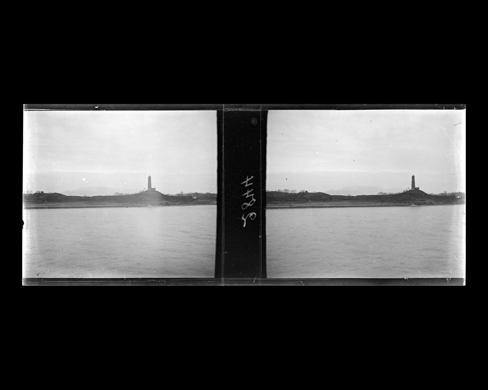 Image représentant Le paysage du Yangzijiang ("fleuve Bleu")