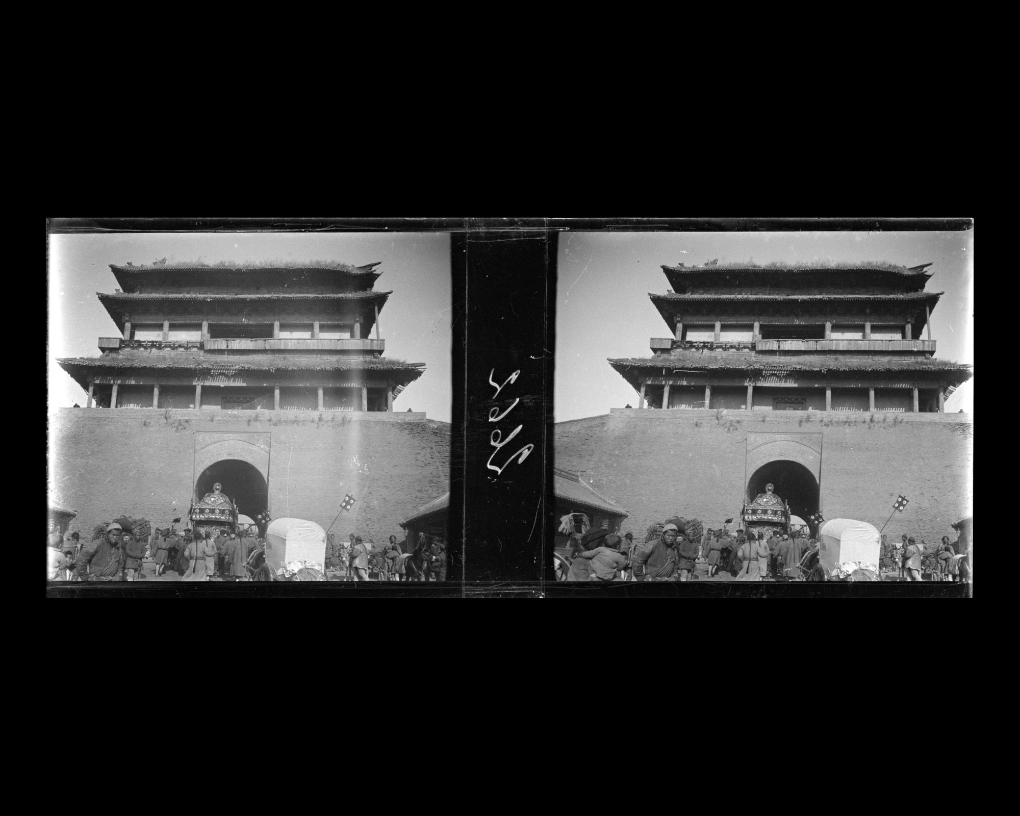 Image représentant Les abords de Deshengmen ("Porte des Vertus Triomphantes"), dans la ville tartare ouest