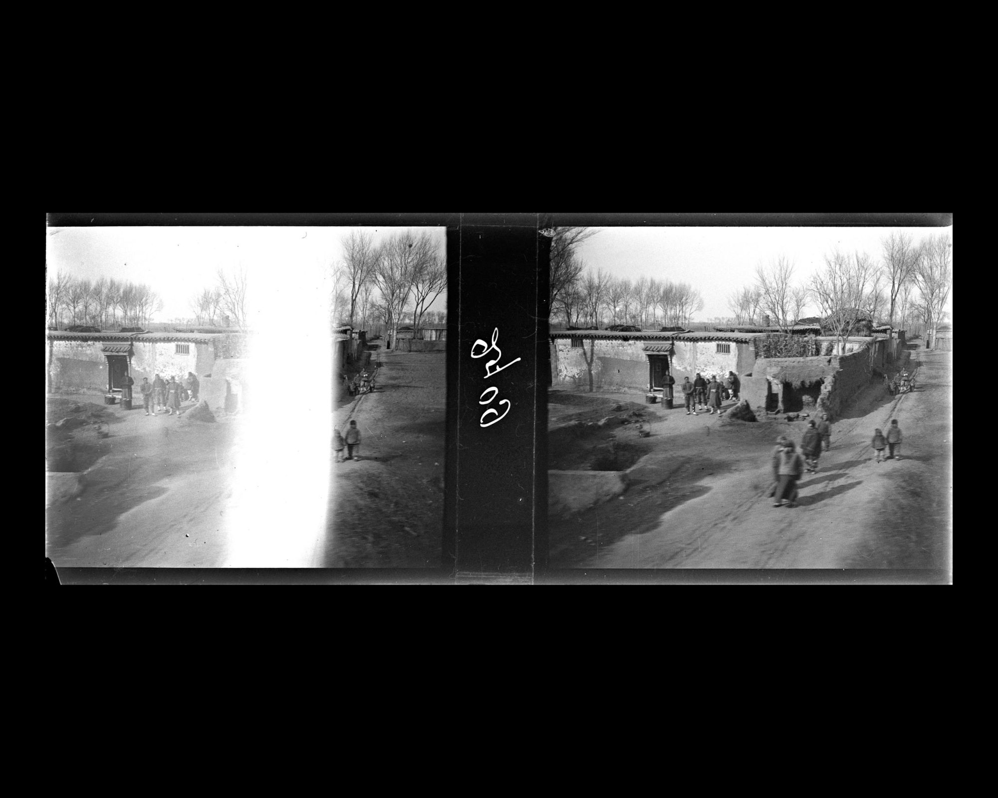 Image représentant Un village caractéristique de l'habitat rural du Hebei