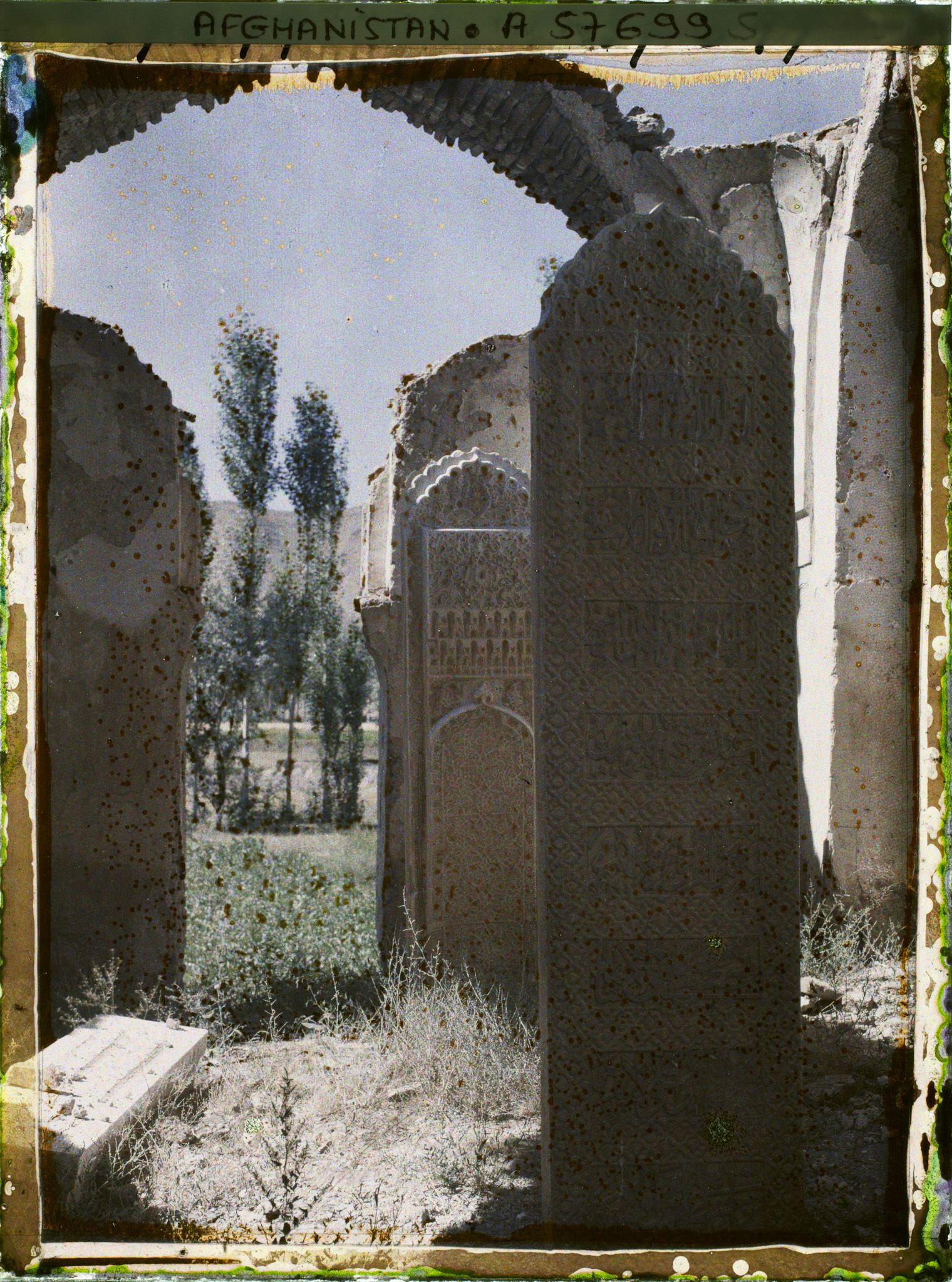 Image représentant Pierres tombales du début du XVIIe s. ap. J.-C. (vers 1619)