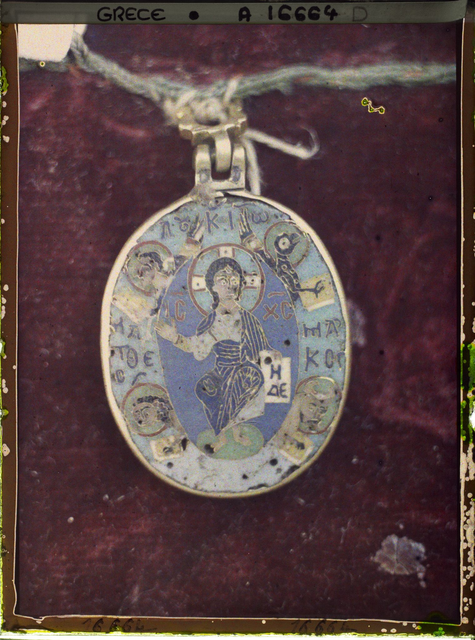 Image représentant Turquie, Mont Athos, Vatopédi, Petit émail Byzantin