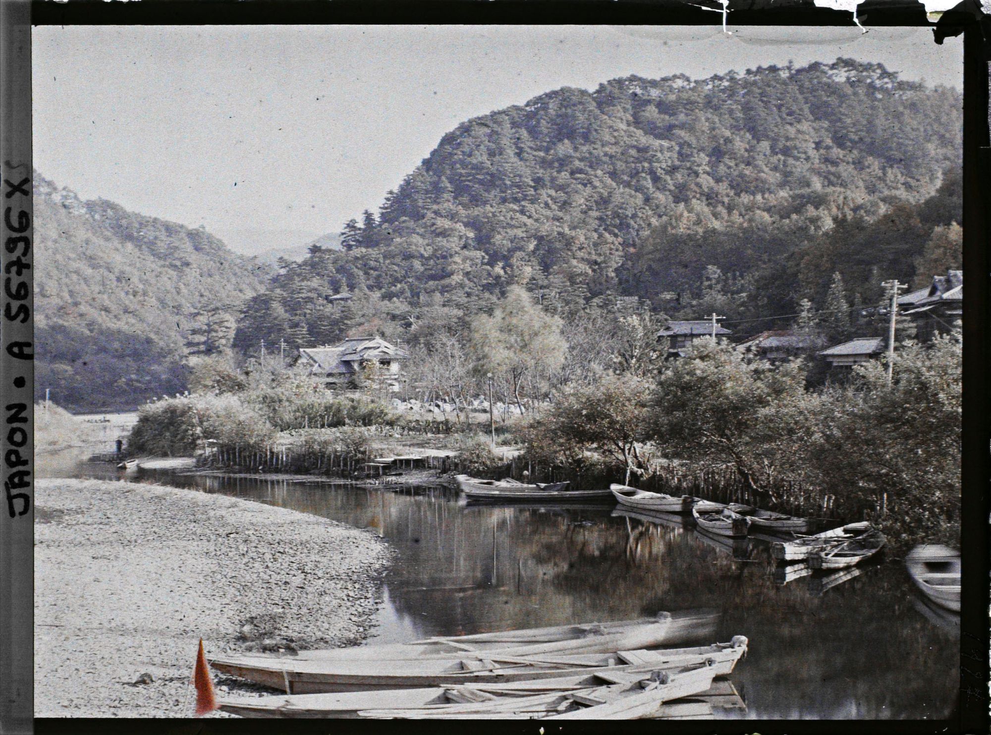 Image représentant Barques sur la rivière Ujigawa