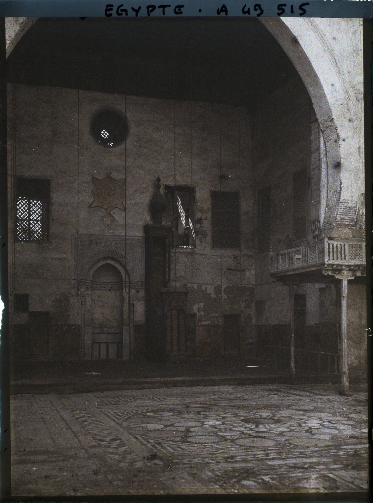 Image représentant Salle de prière d'une mosquée