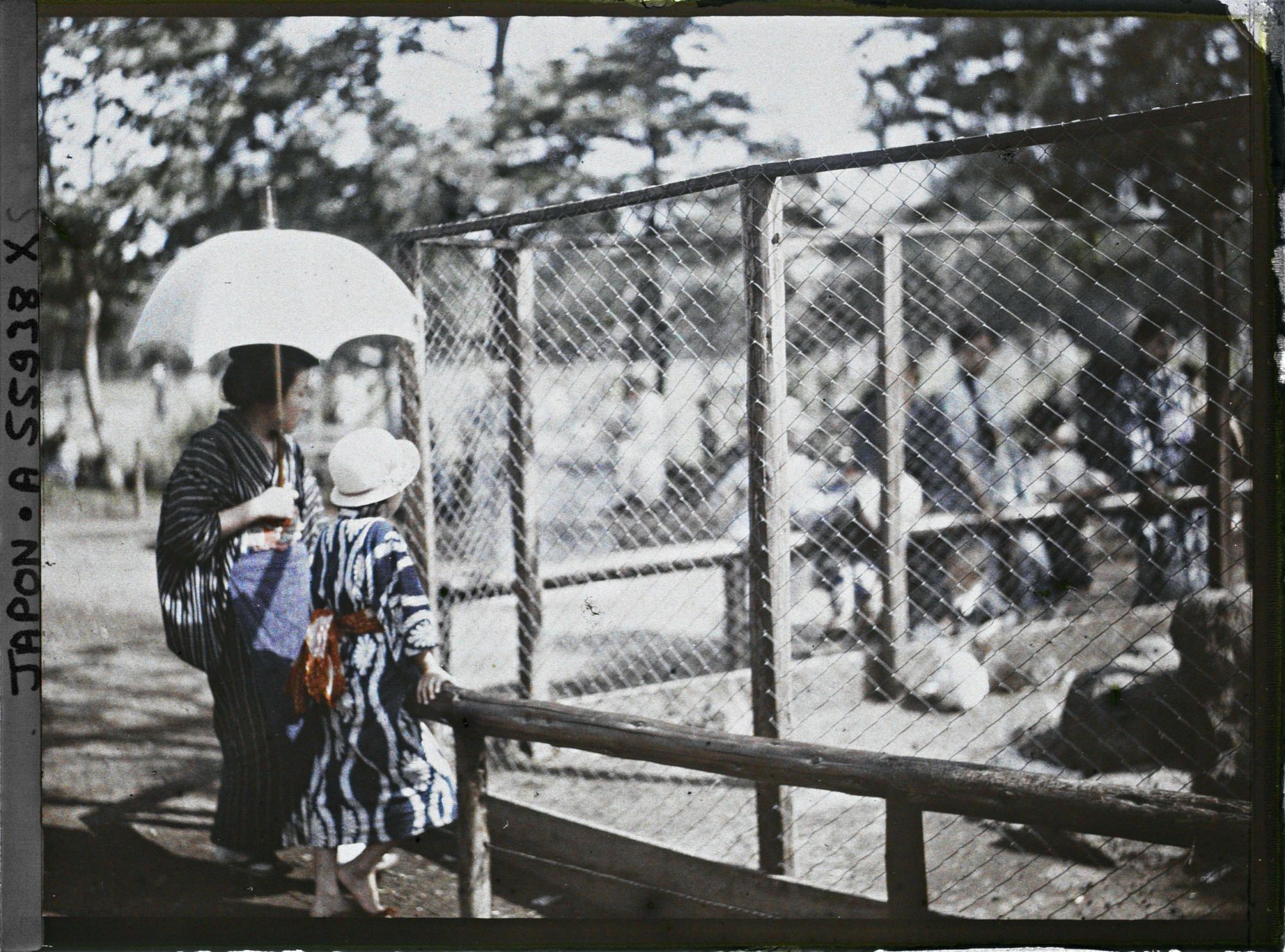 Image représentant Zoo dans le parc Hibiya
