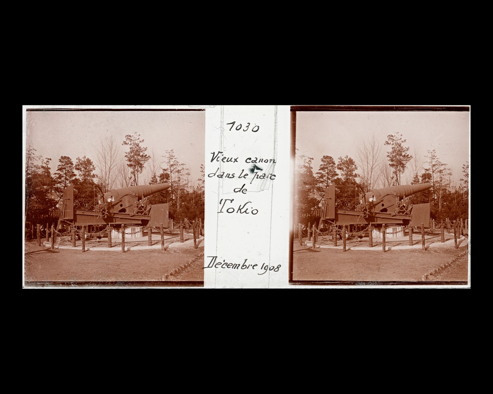 Image représentant Vieux canon dans un parc