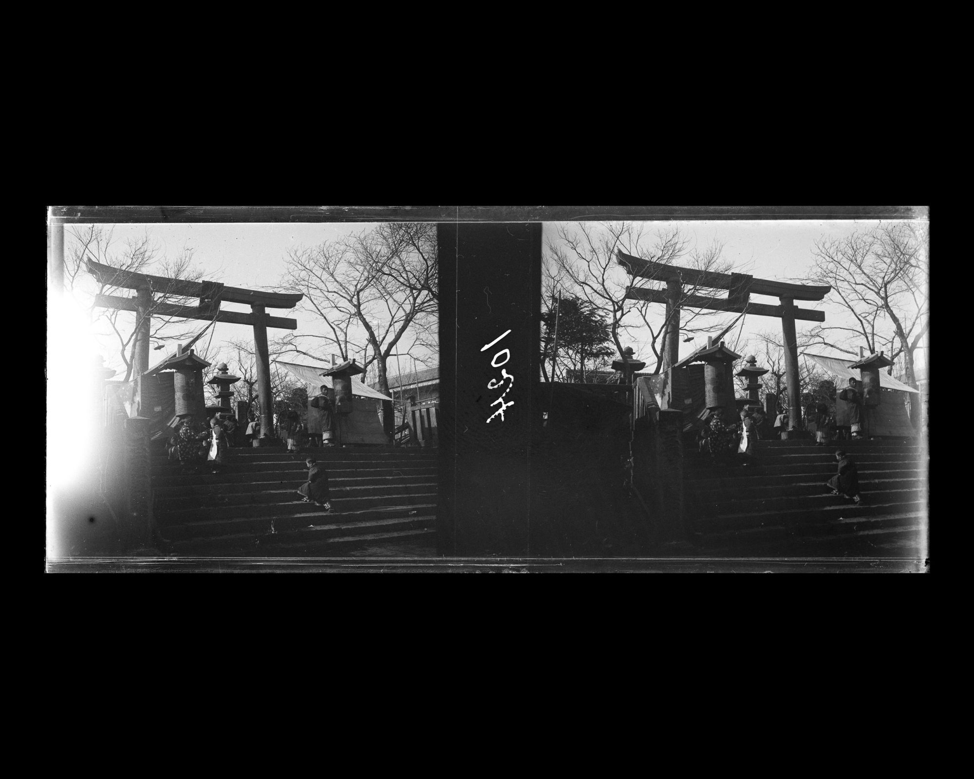 Image représentant L'entrée d'un sanctuaire shinto