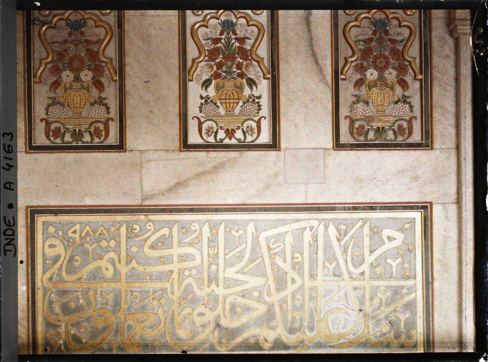 Image représentant Décor mural du dargâh ou mausolée de Salim Chishti