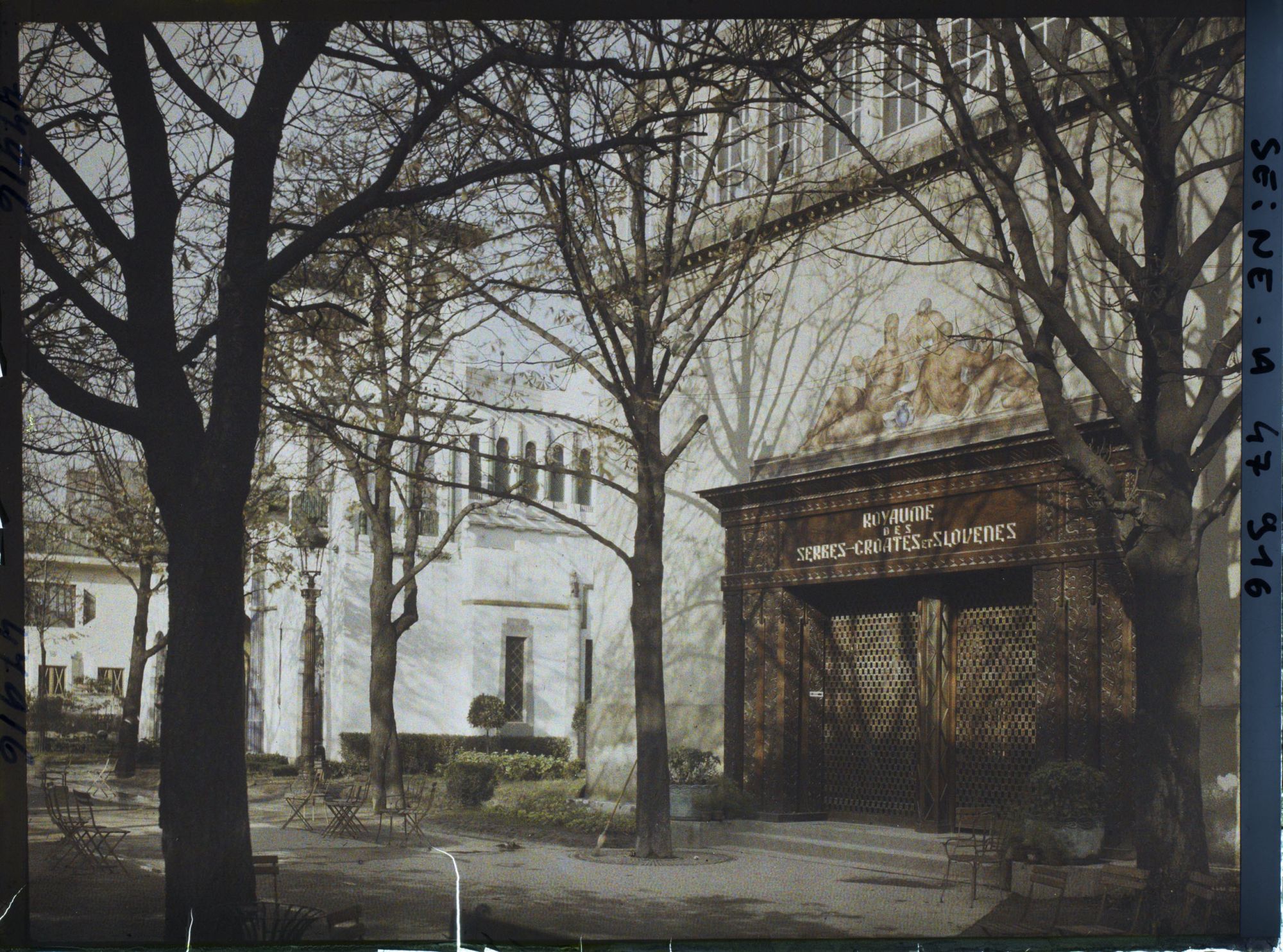 Image représentant L'Exposition des arts décoratifs, Royaume des Serbes, Croates et Slovènes