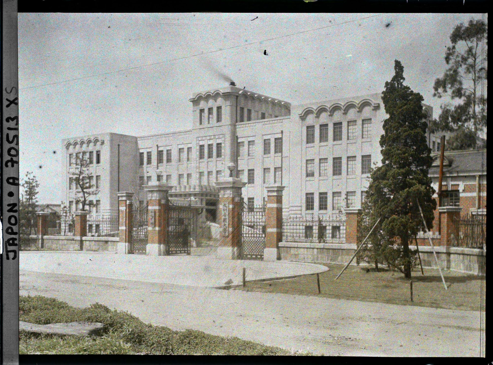 Image représentant L'Université impériale de Kyûshû