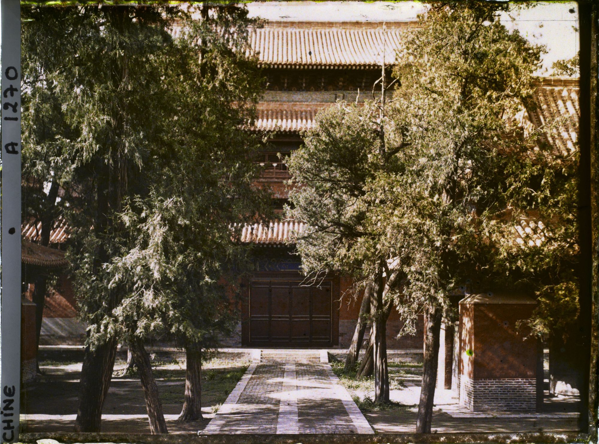 Image représentant Kongmiao (" temple de Confucius ")