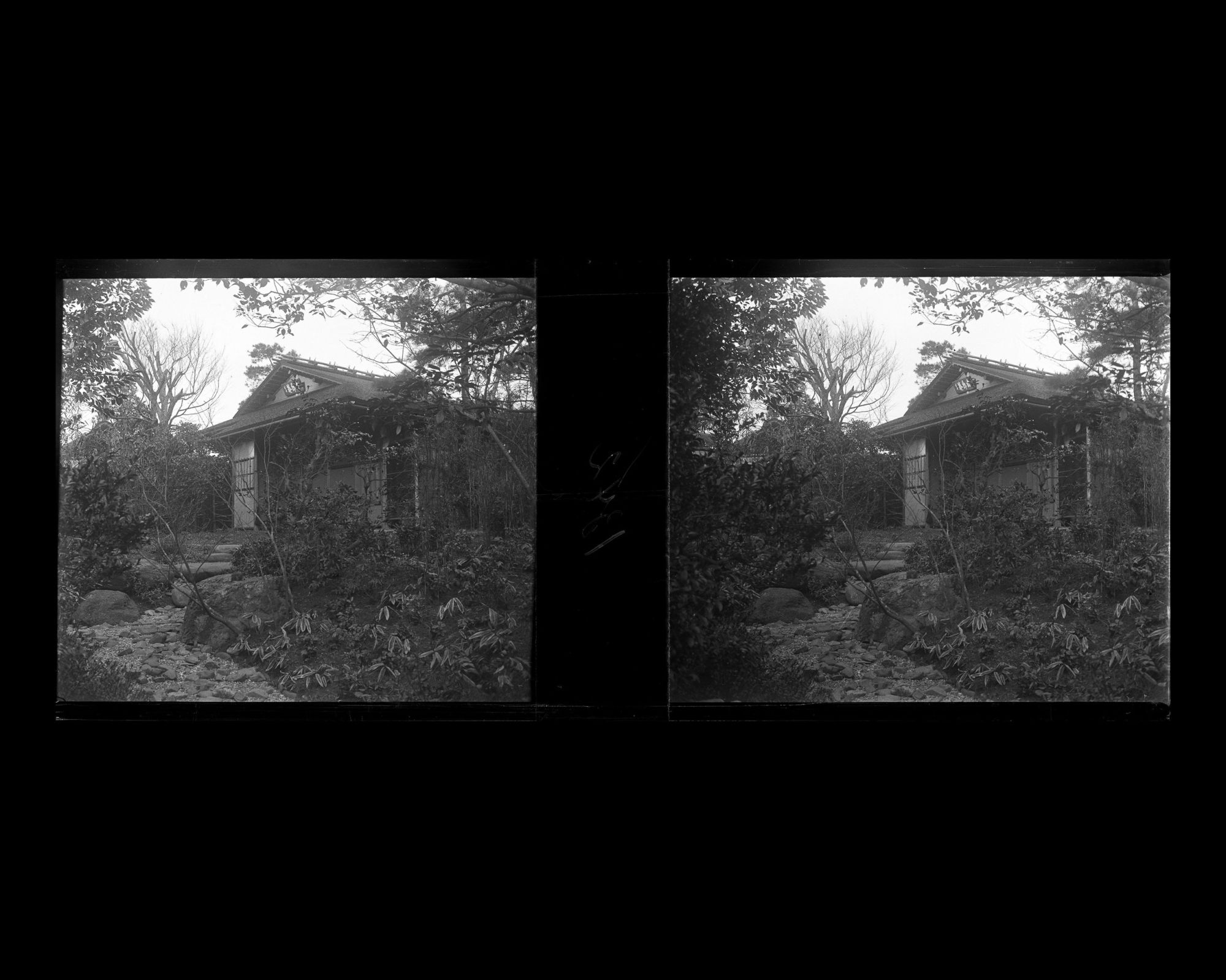 Image représentant La maison de thé dans le jardin de la résidence de M. Matsuda