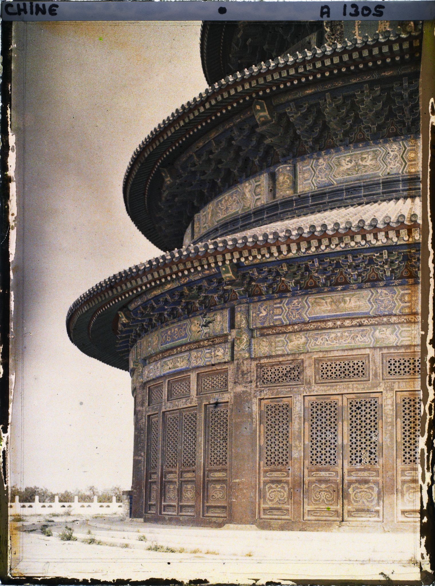 Image représentant Tiantan (" temple du Ciel ")