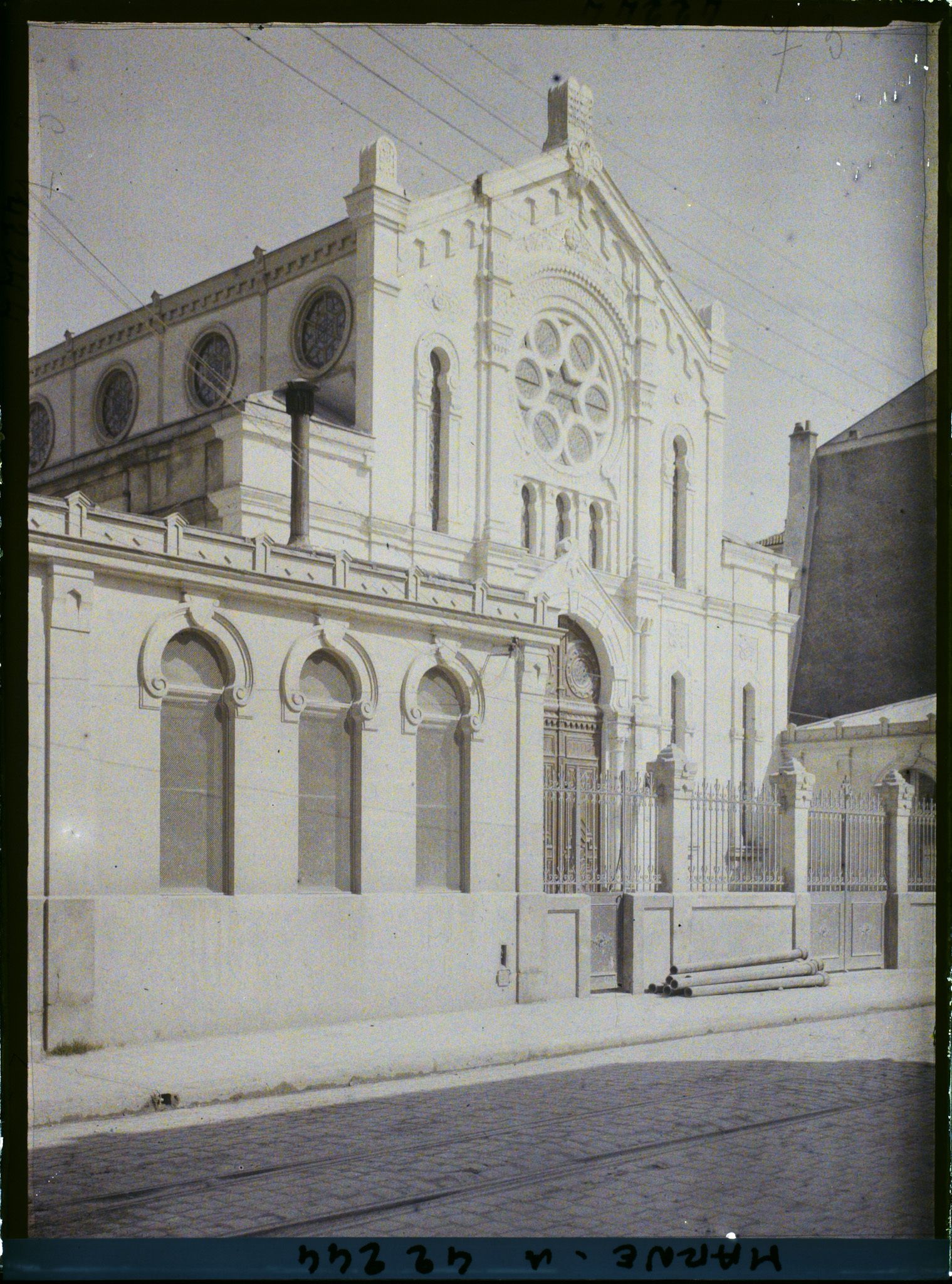 Image représentant France, Reims, La Synagogue