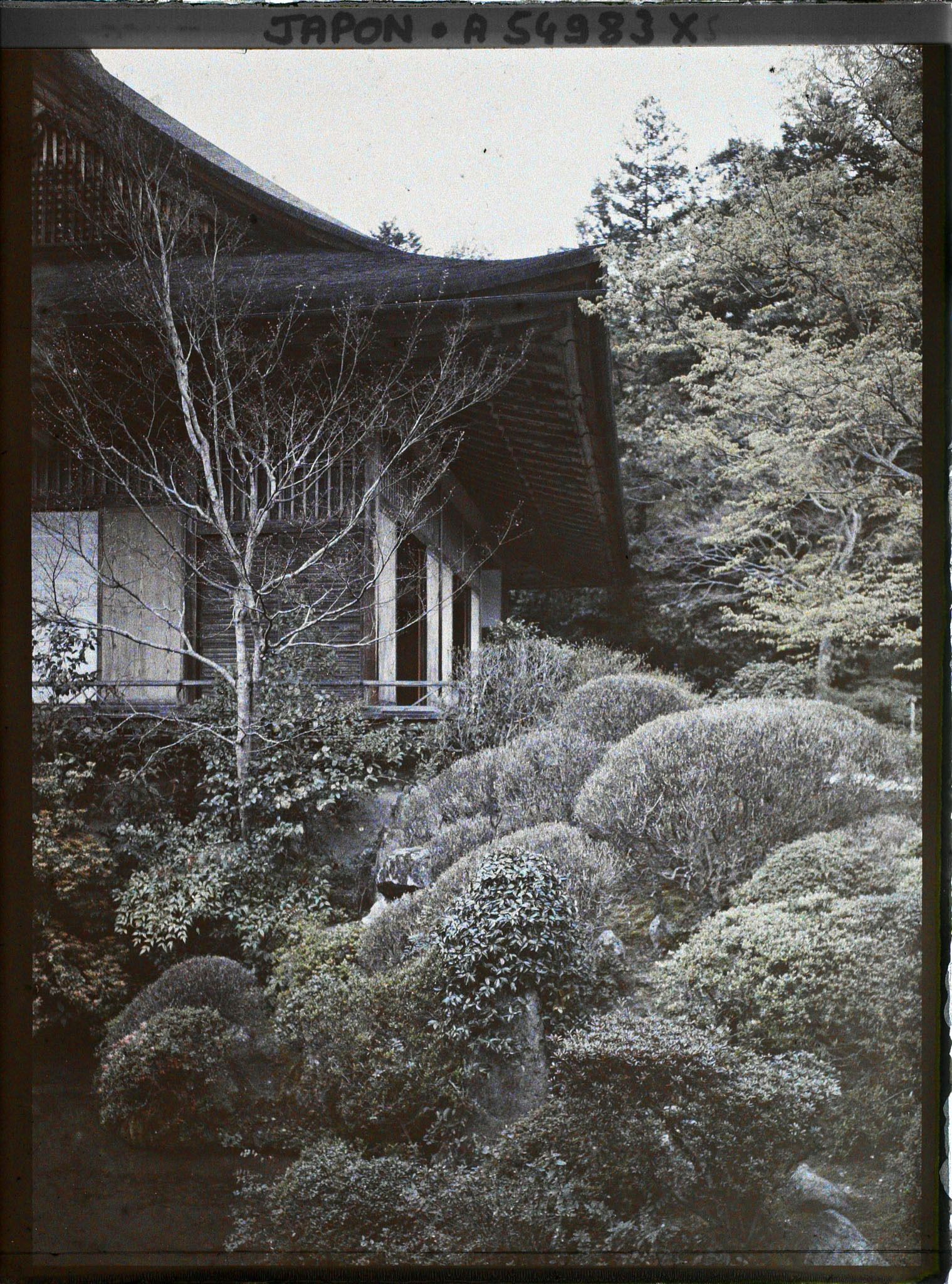 Image représentant La villa impériale Shugakuin Rikyû : le Kyaku-den