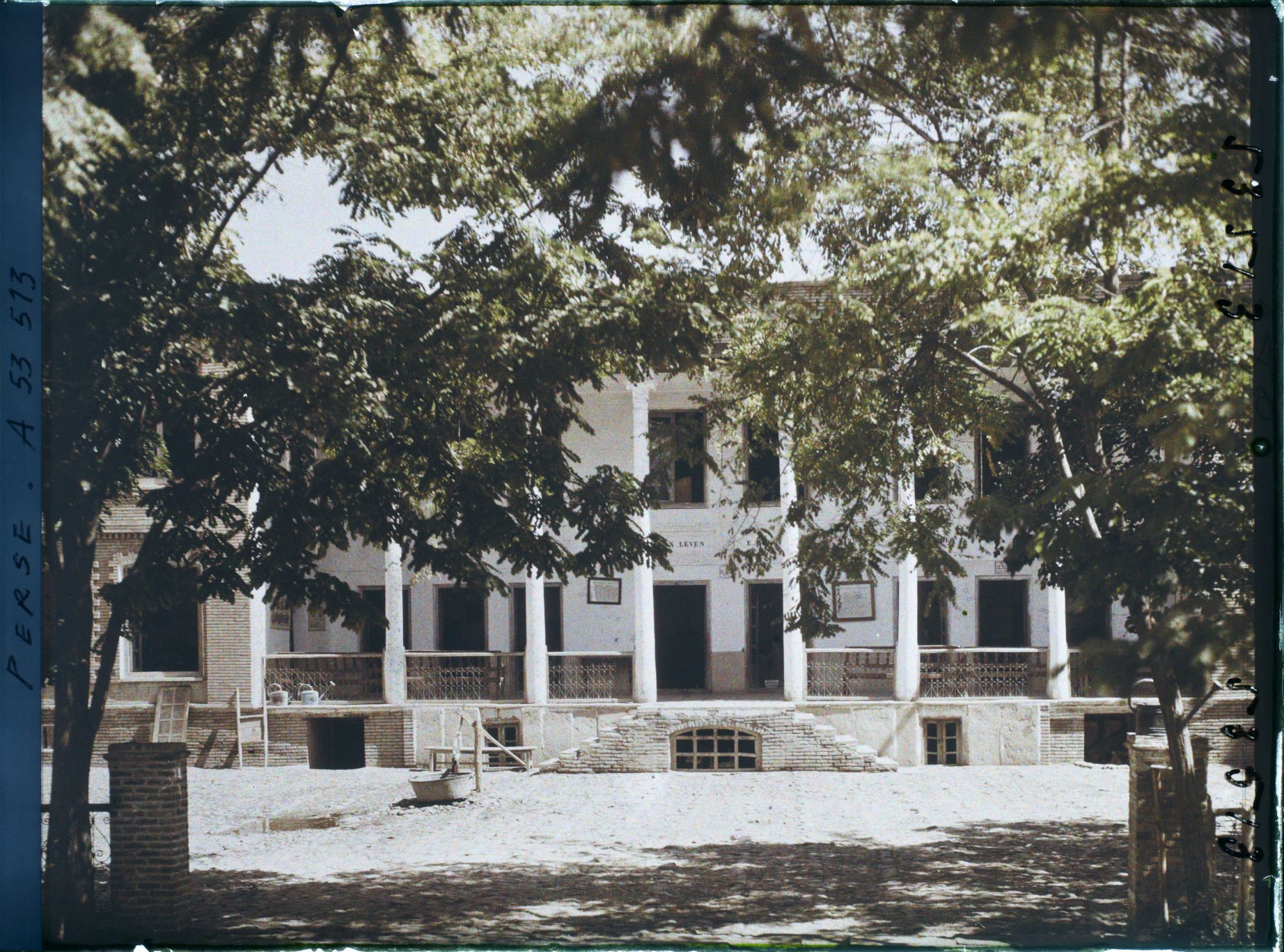 Image représentant Cour de l'école de l'Alliance Israélite Universelle