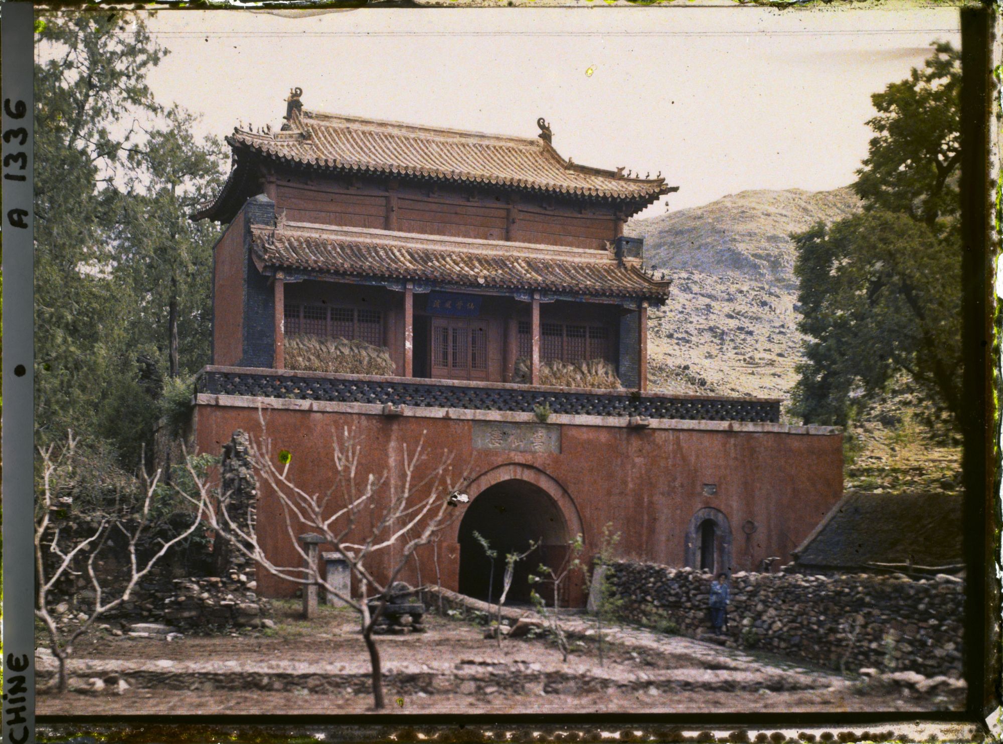 Image représentant Wanxianlou (" pavillon des Dix Mille Immortels ")